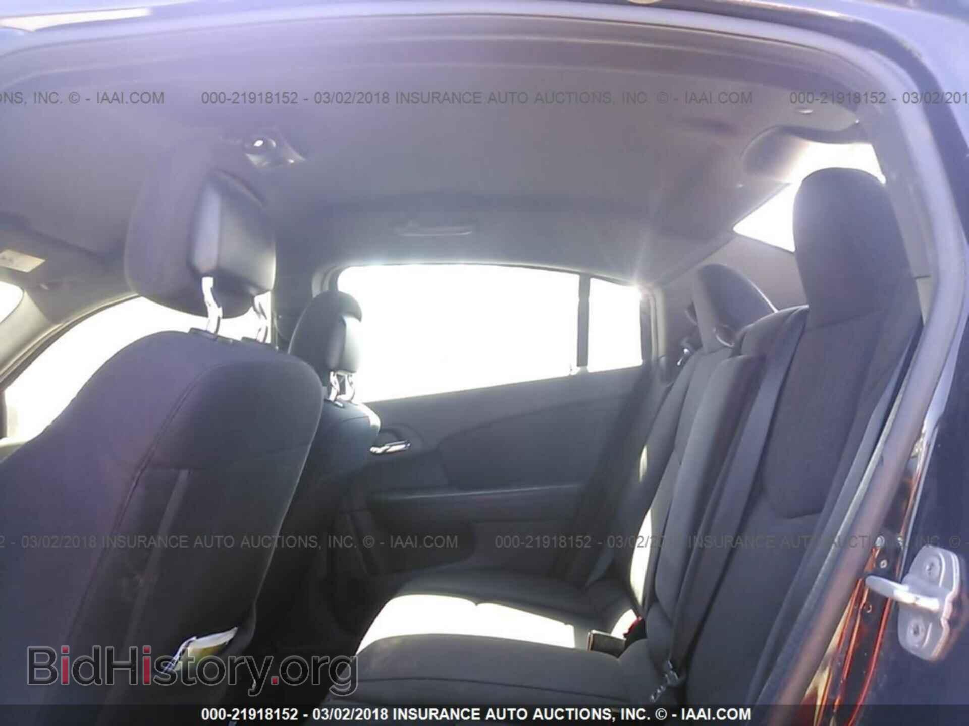 2012 Chrysler 200 - VIN: 1C3CCBBB0CN301815 - Photo 8