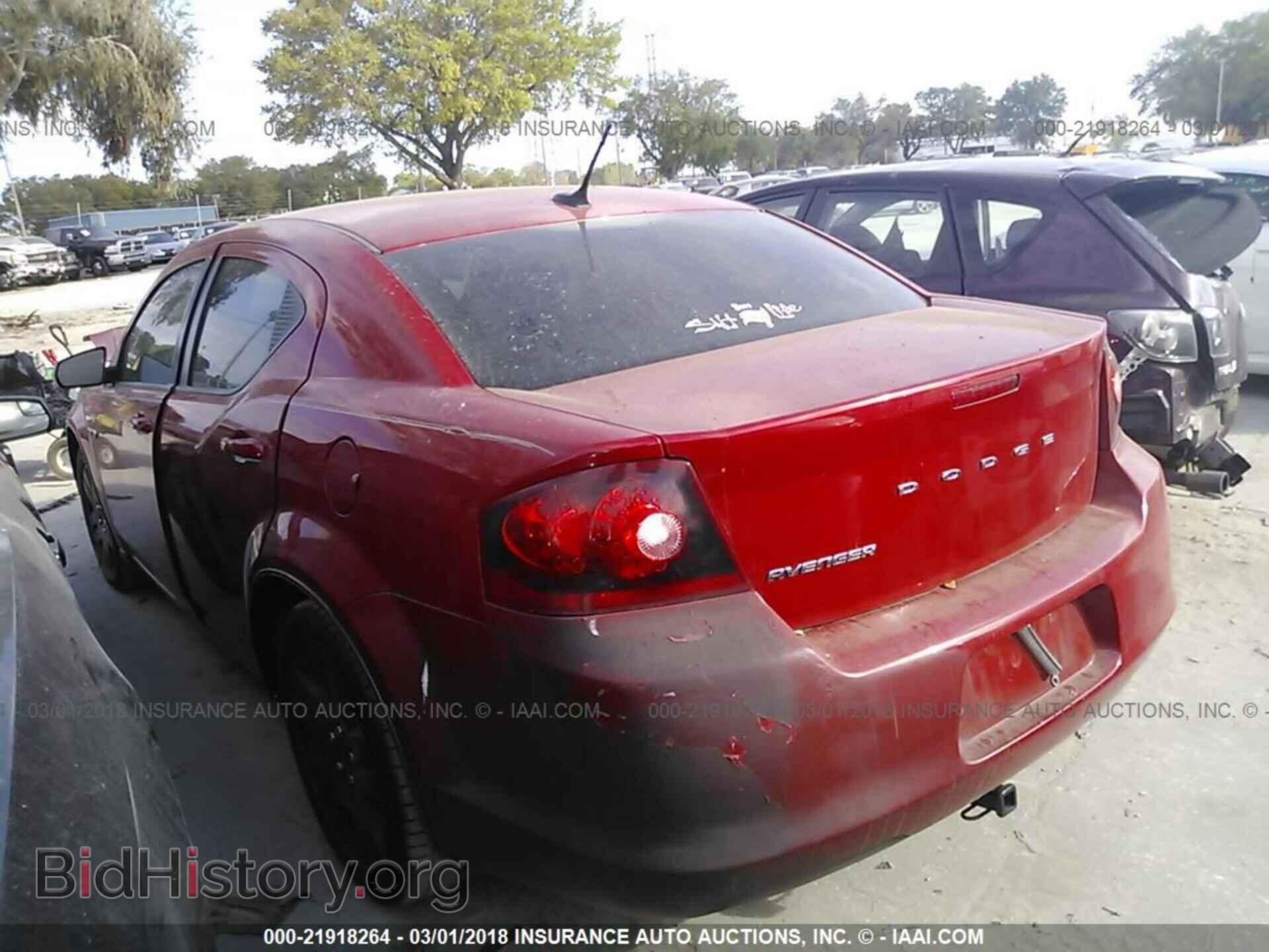2013 Dodge Avenger - VIN: 1C3CDZAB4DN594000 - Фото 3