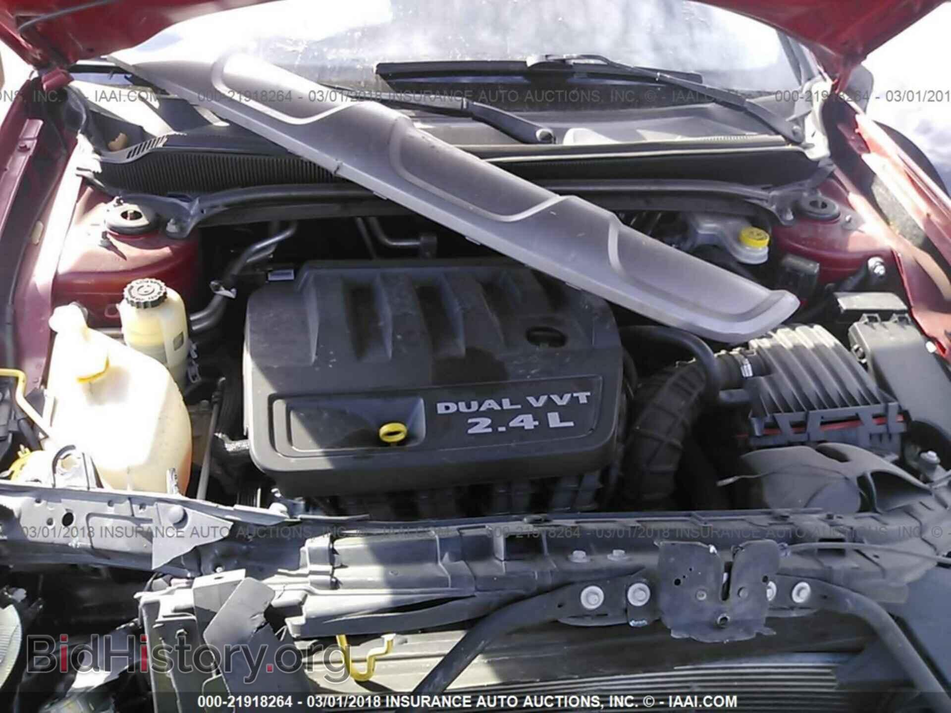 2013 Dodge Avenger - VIN: 1C3CDZAB4DN594000 - Фото 10