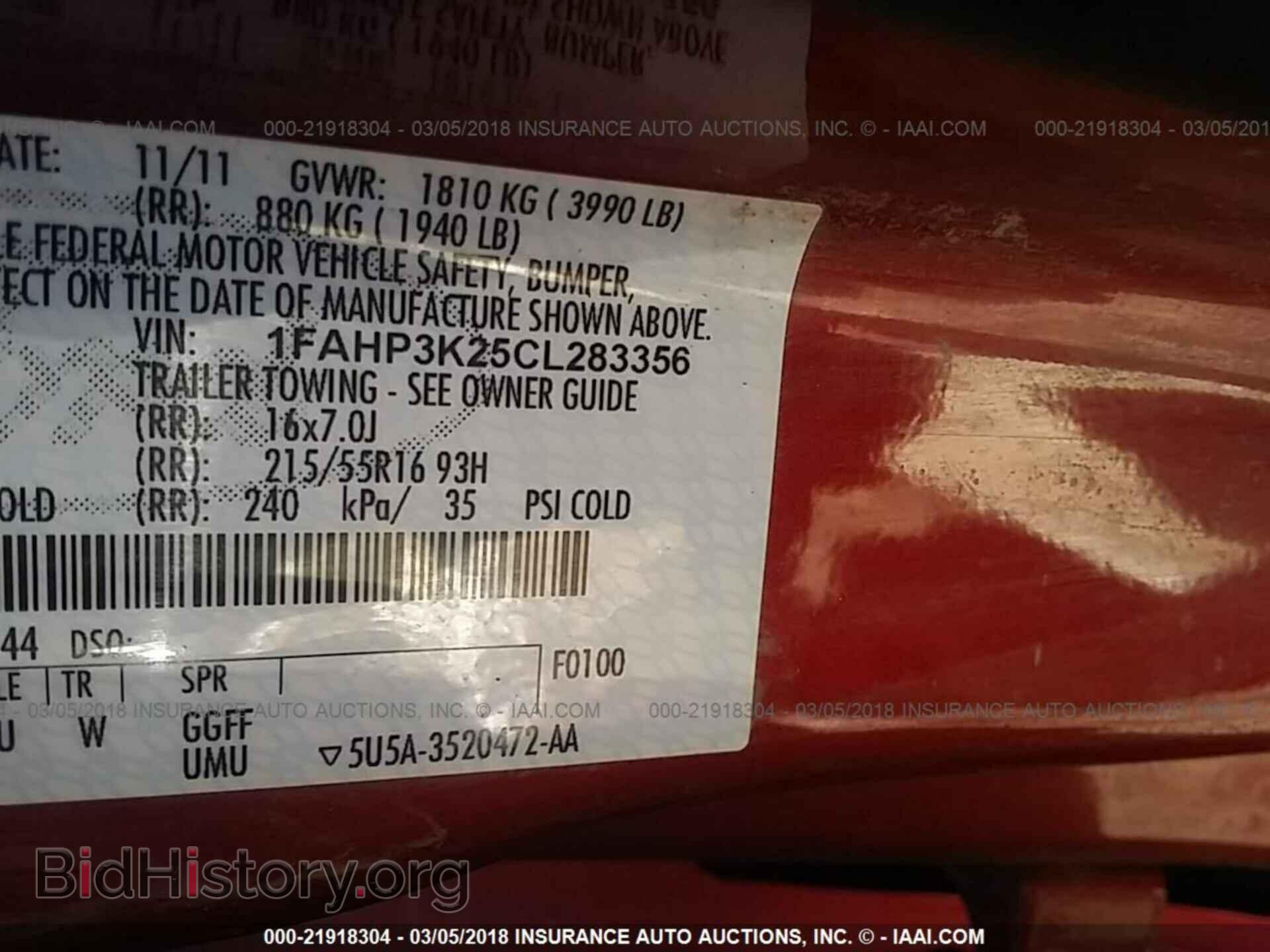 2012 Ford Focus - VIN: 1FAHP3K25CL283356 - Photo 9