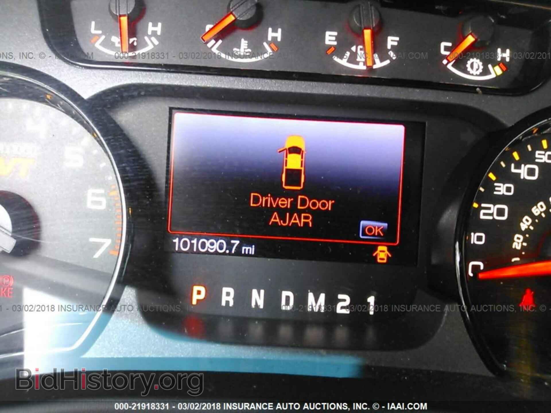 2012 Ford F150 - VIN: 1FTFW1R66CFC76173 - Фото 7