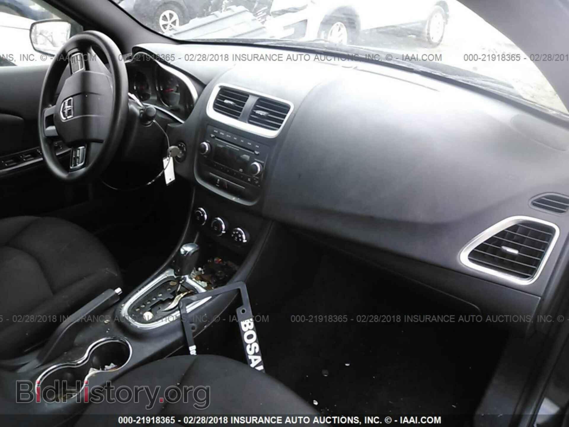 2012 Dodge Avenger - VIN: 1C3CDZAB1CN132668 - Photo 5
