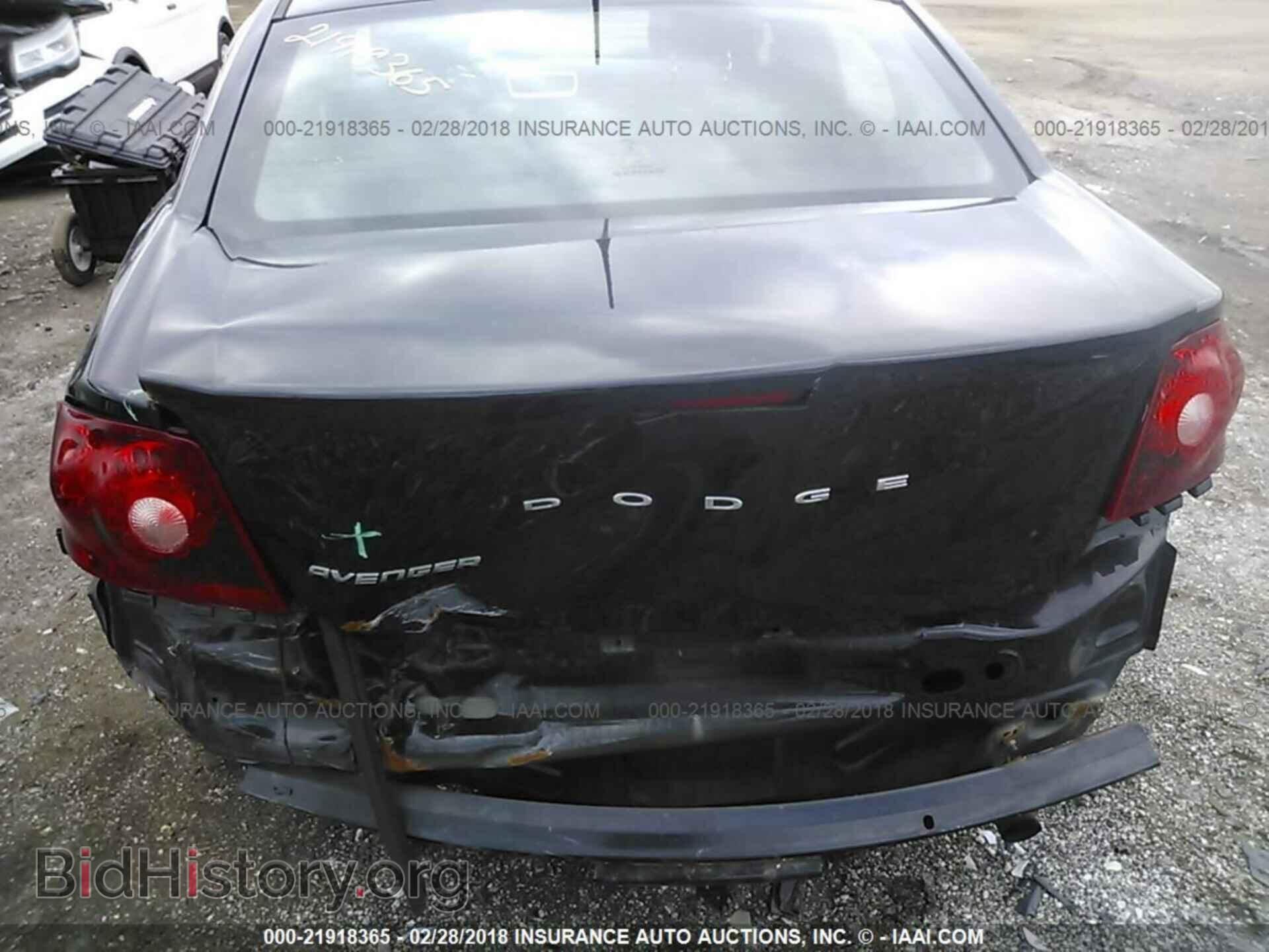 2012 Dodge Avenger - VIN: 1C3CDZAB1CN132668 - Photo 6