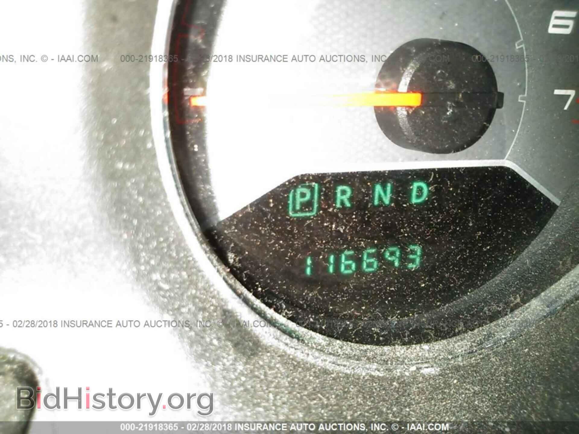 2012 Dodge Avenger - VIN: 1C3CDZAB1CN132668 - Photo 7