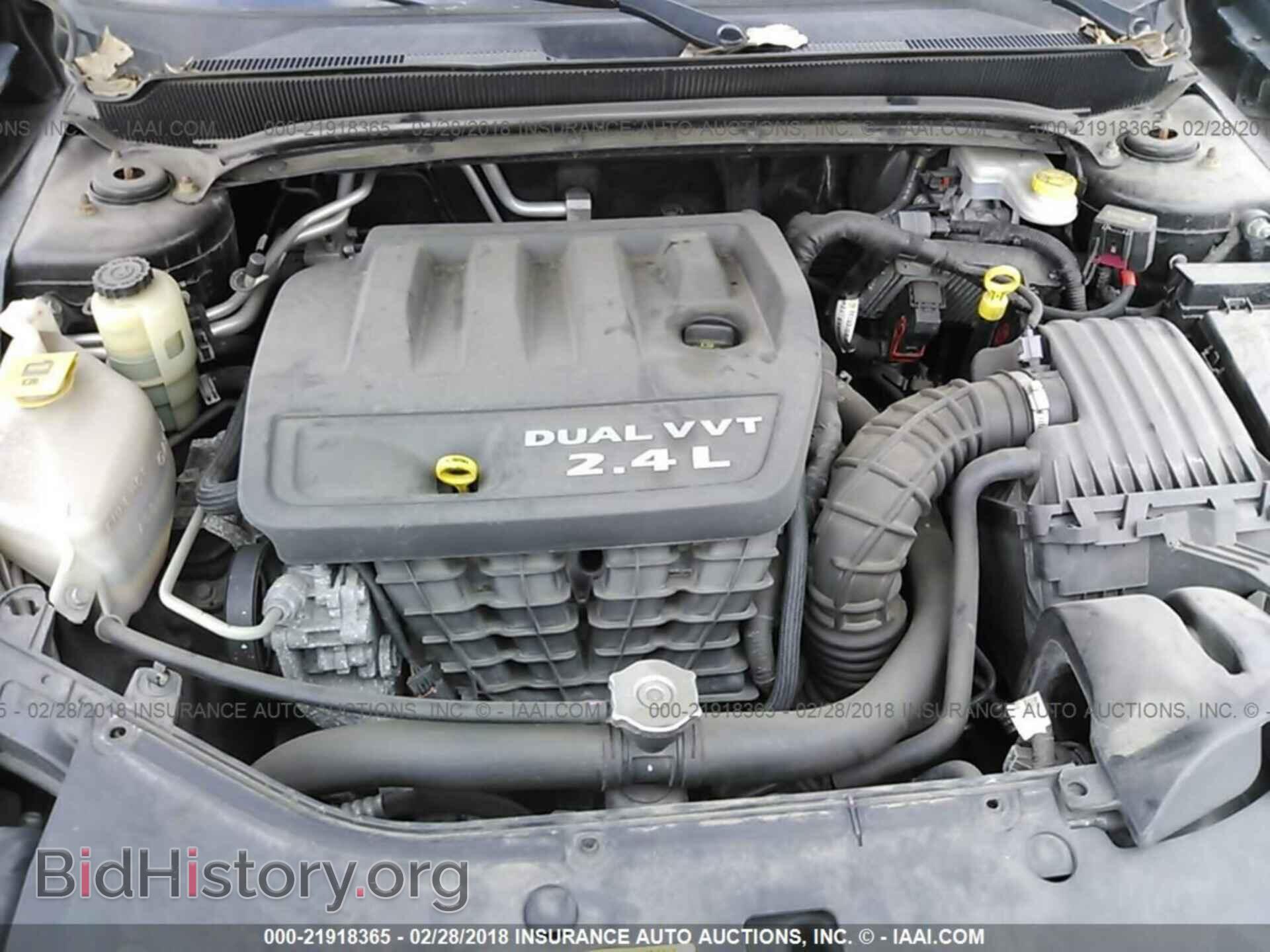 2012 Dodge Avenger - VIN: 1C3CDZAB1CN132668 - Photo 10