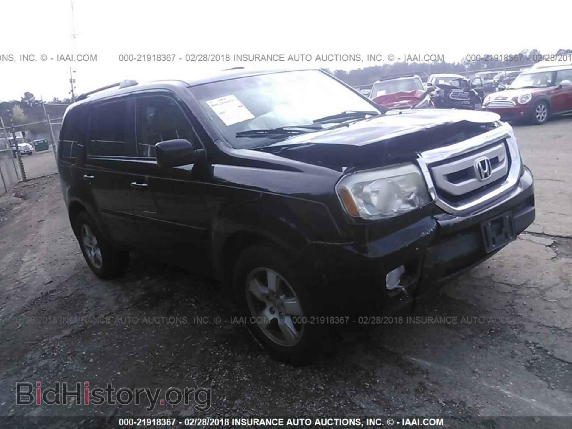 Фотография 5FNYF3H51BB037680 - Honda Pilot 2011