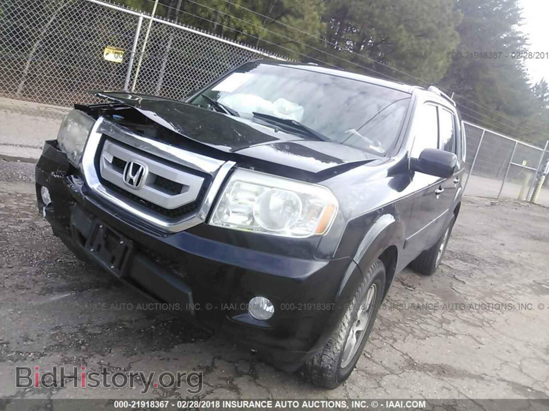 2011 Honda Pilot - VIN: 5FNYF3H51BB037680 - Фото 2