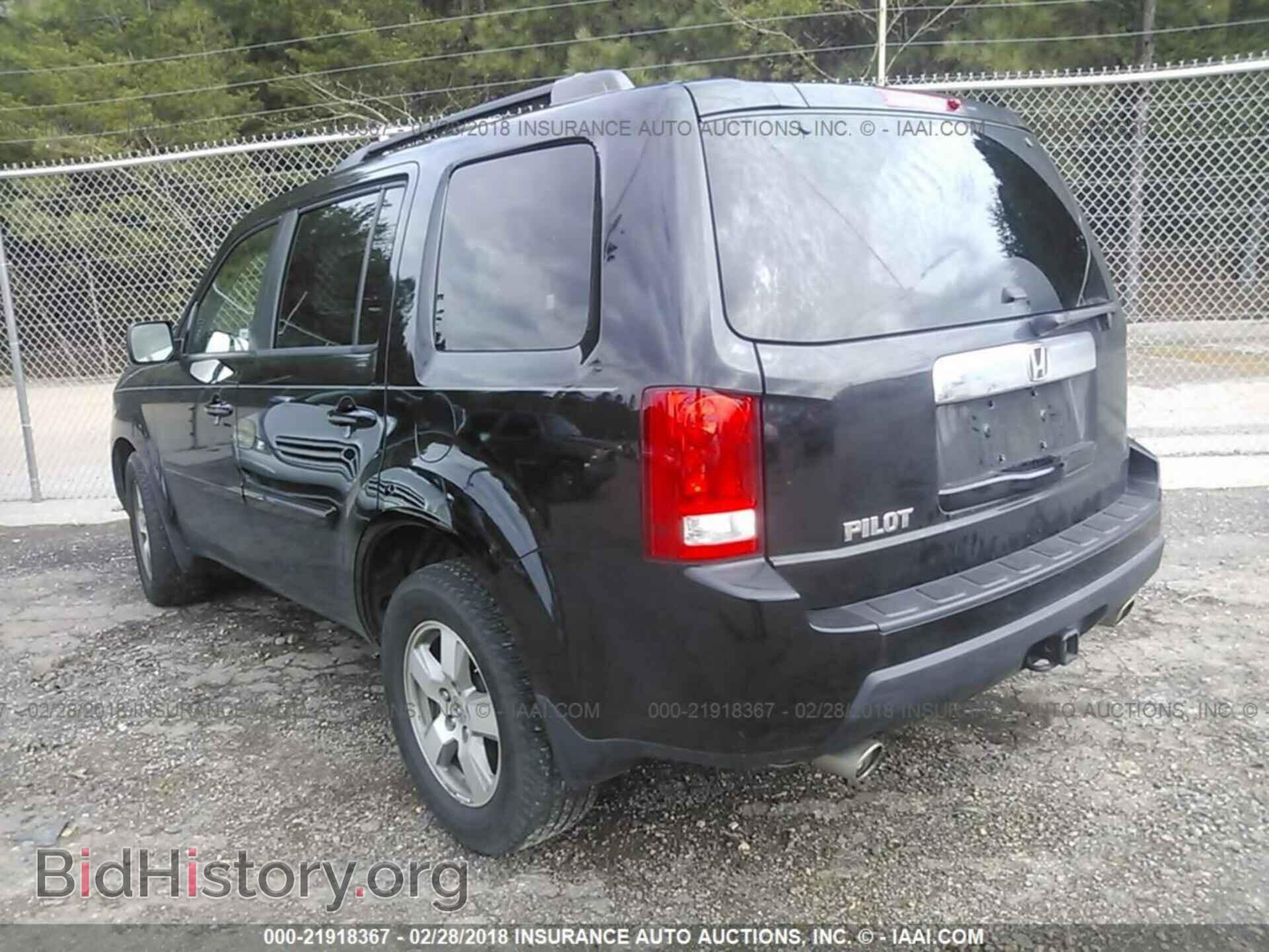 2011 Honda Pilot - VIN: 5FNYF3H51BB037680 - Фото 3