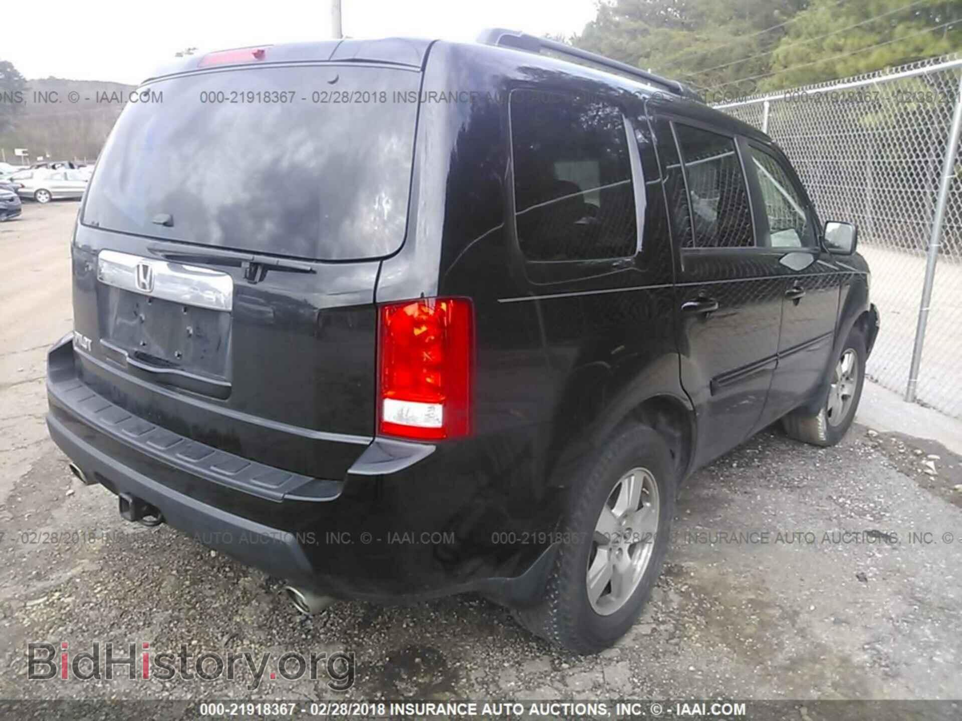 2011 Honda Pilot - VIN: 5FNYF3H51BB037680 - Фото 4
