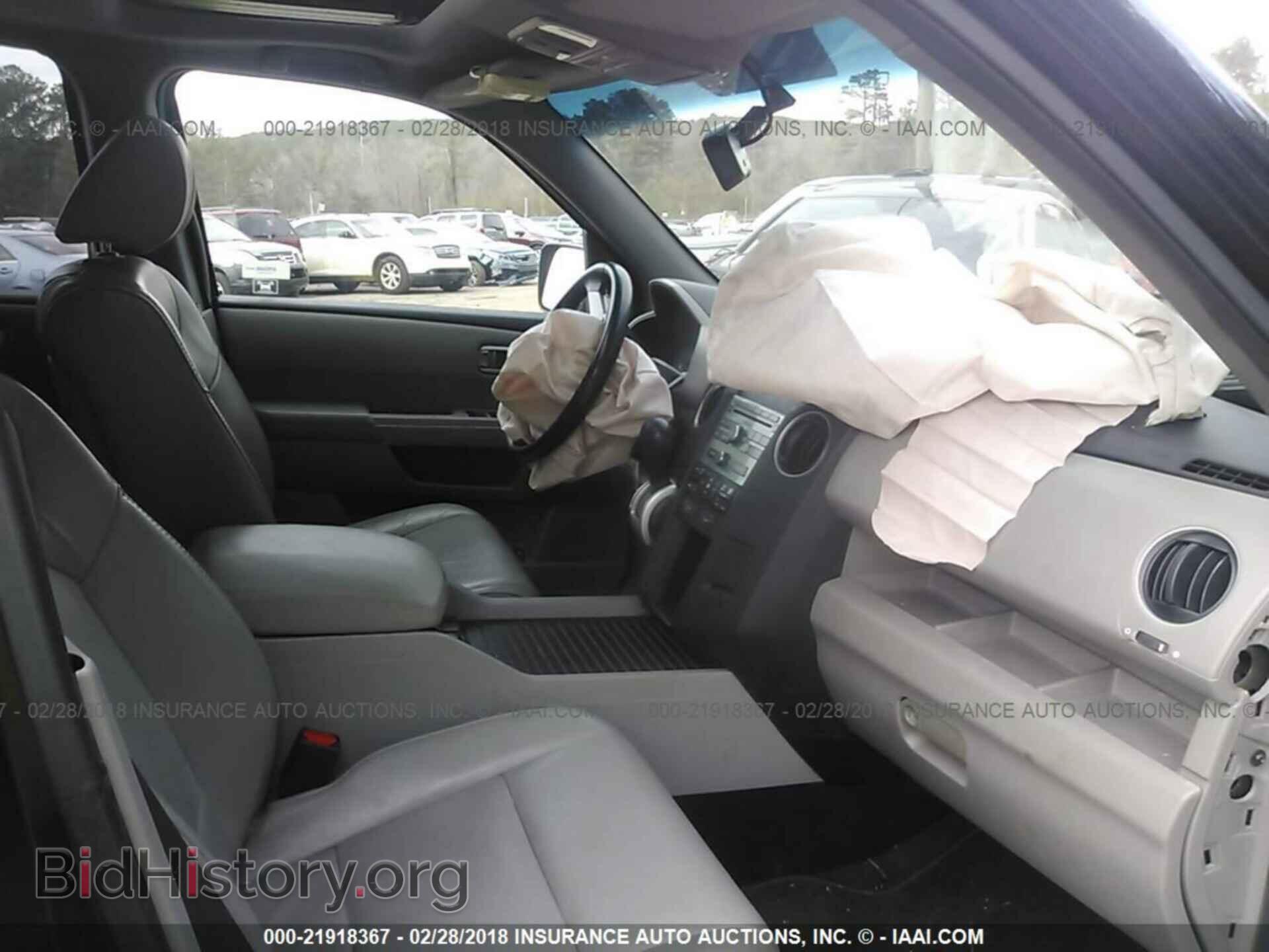 2011 Honda Pilot - VIN: 5FNYF3H51BB037680 - Фото 5