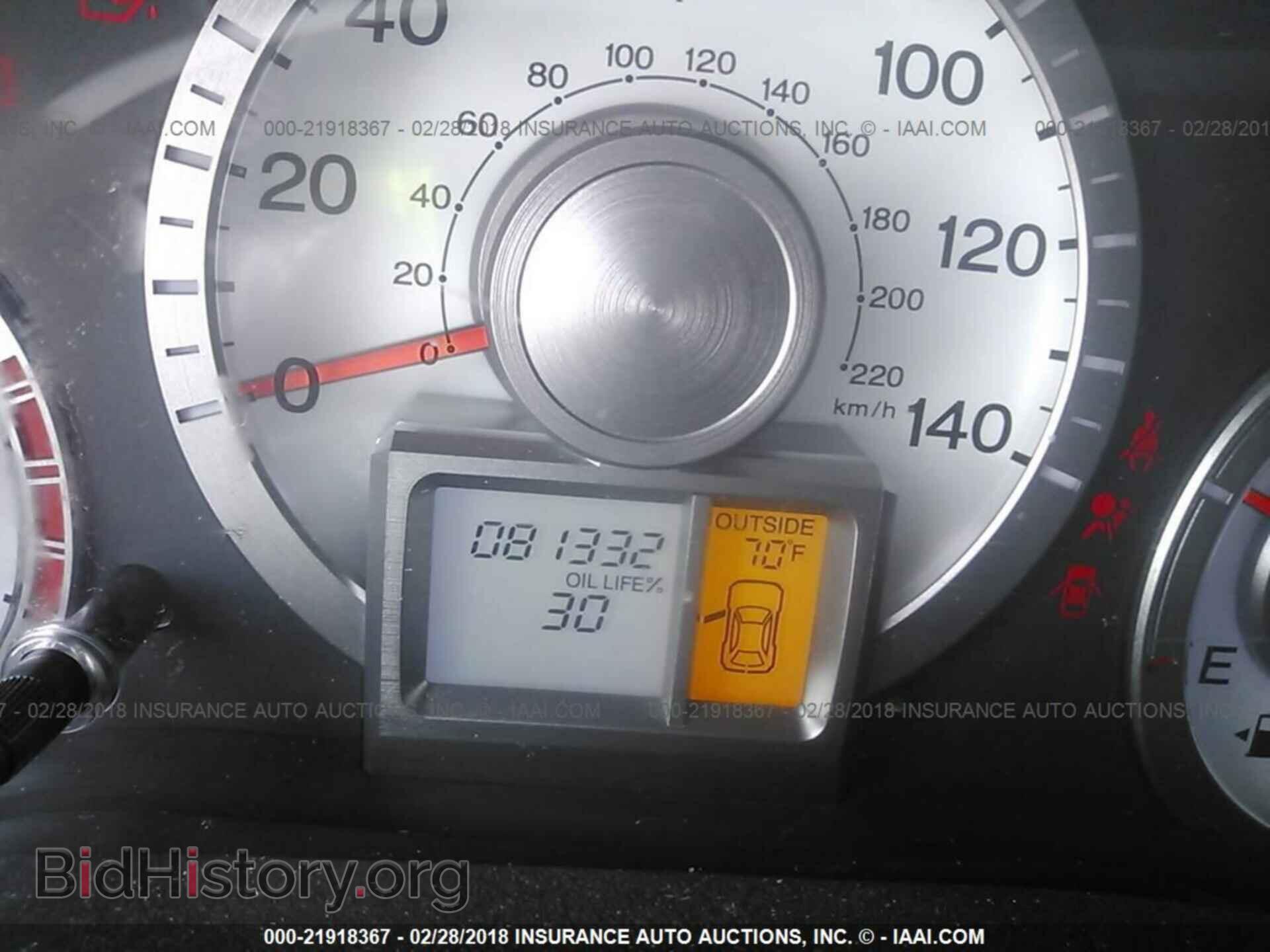2011 Honda Pilot - VIN: 5FNYF3H51BB037680 - Фото 7