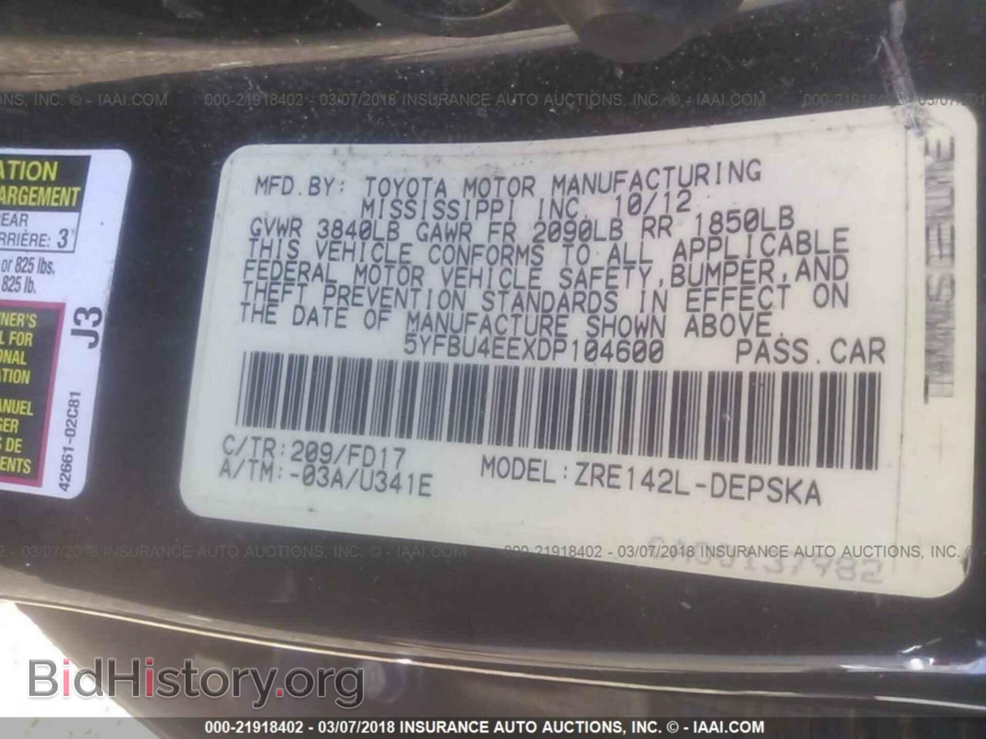 2013 Toyota Corolla - VIN: 5YFBU4EEXDP104600 - Photo 9
