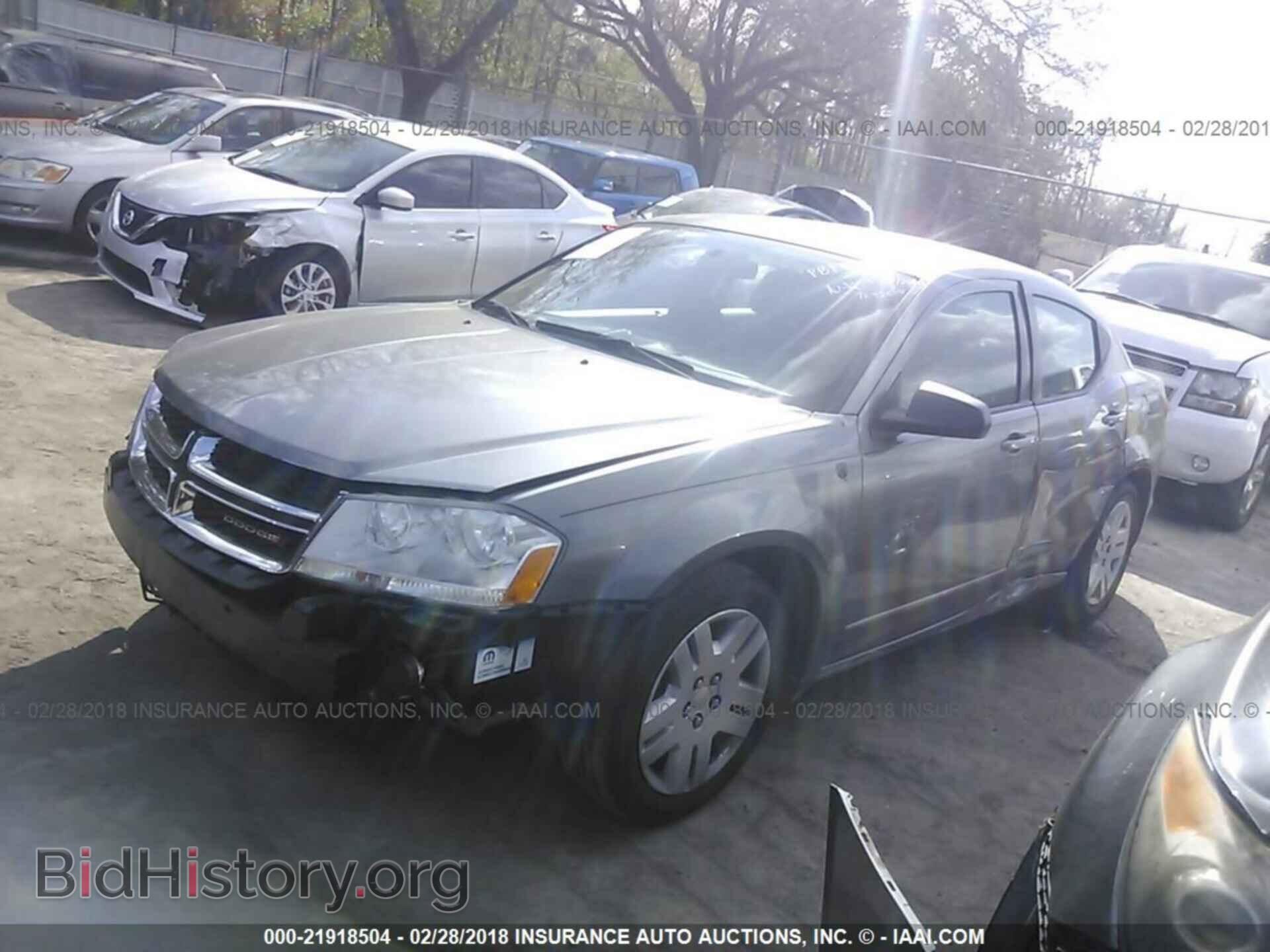 2012 Dodge Avenger - VIN: 1C3CDZAB9CN324209 - Photo 2