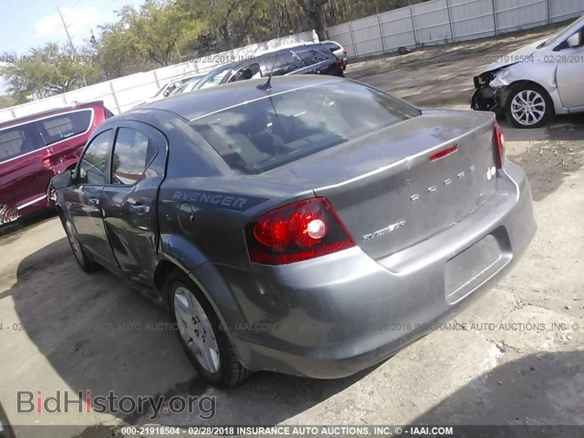 2012 Dodge Avenger - VIN: 1C3CDZAB9CN324209 - Photo 3