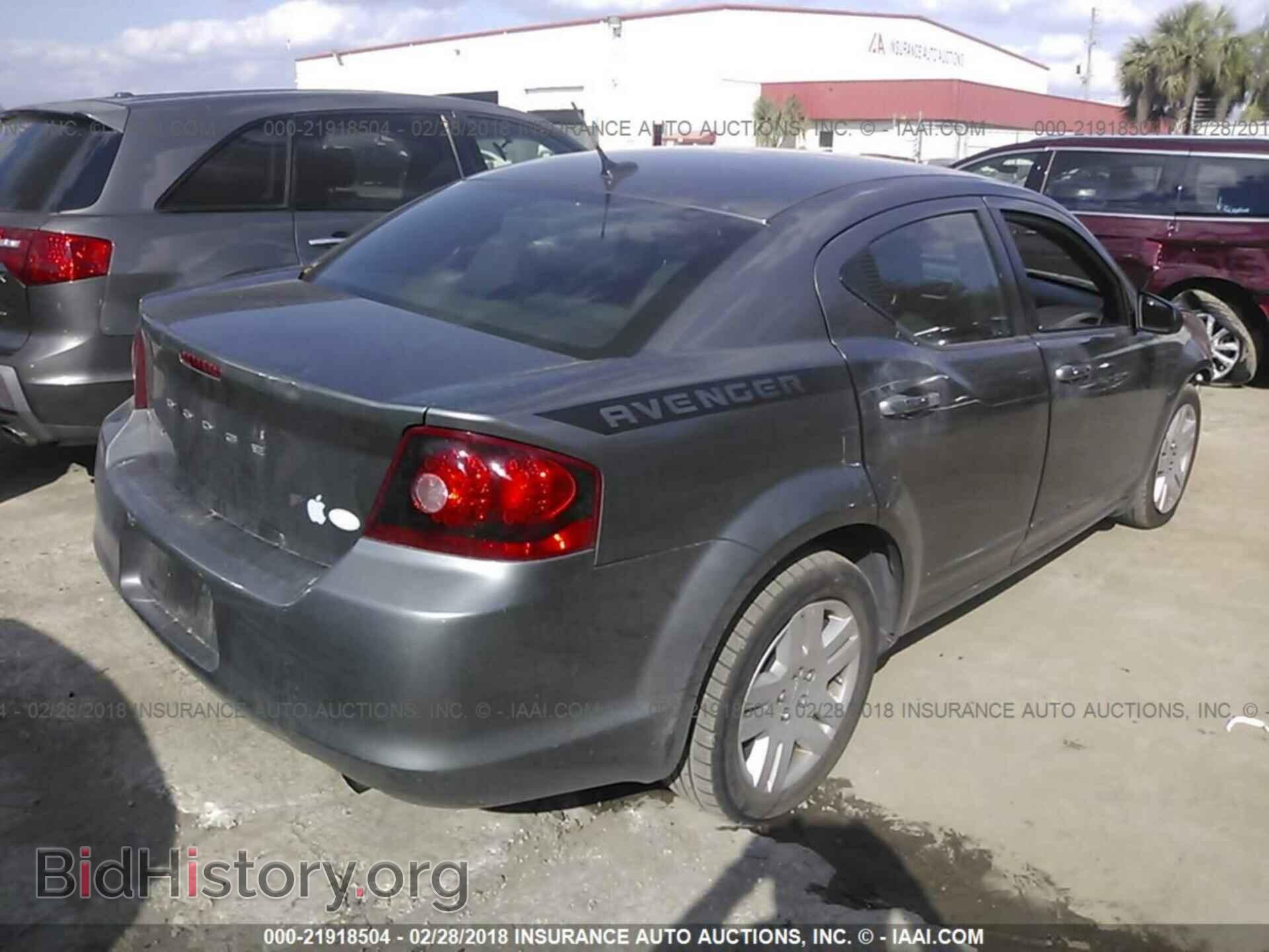 2012 Dodge Avenger - VIN: 1C3CDZAB9CN324209 - Photo 4