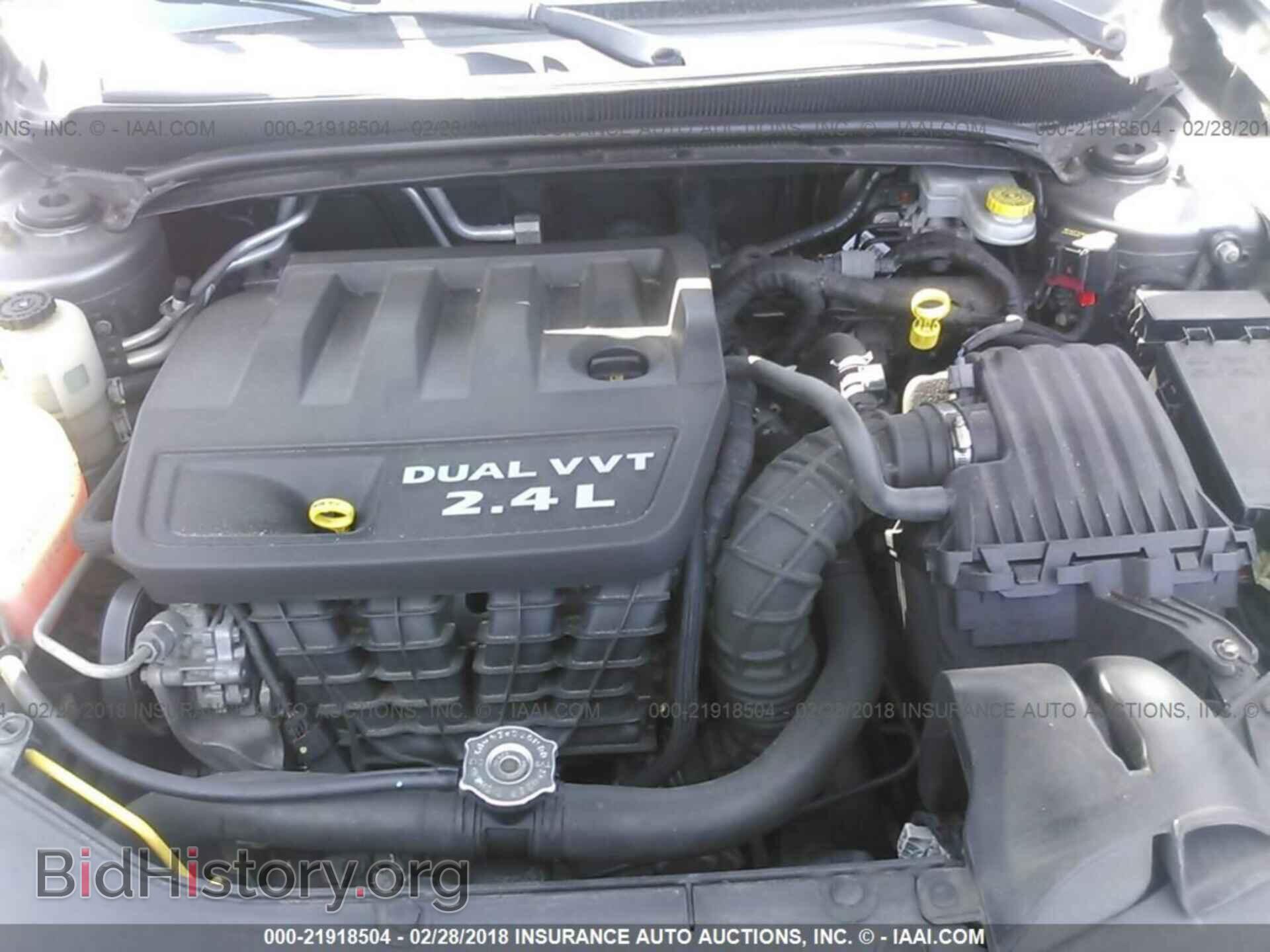 2012 Dodge Avenger - VIN: 1C3CDZAB9CN324209 - Photo 10