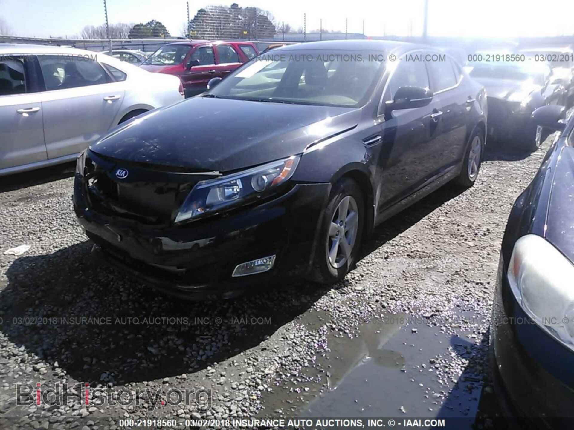 2015 Kia Optima - VIN: KNAGM4A7XF5652686 - Фото 2