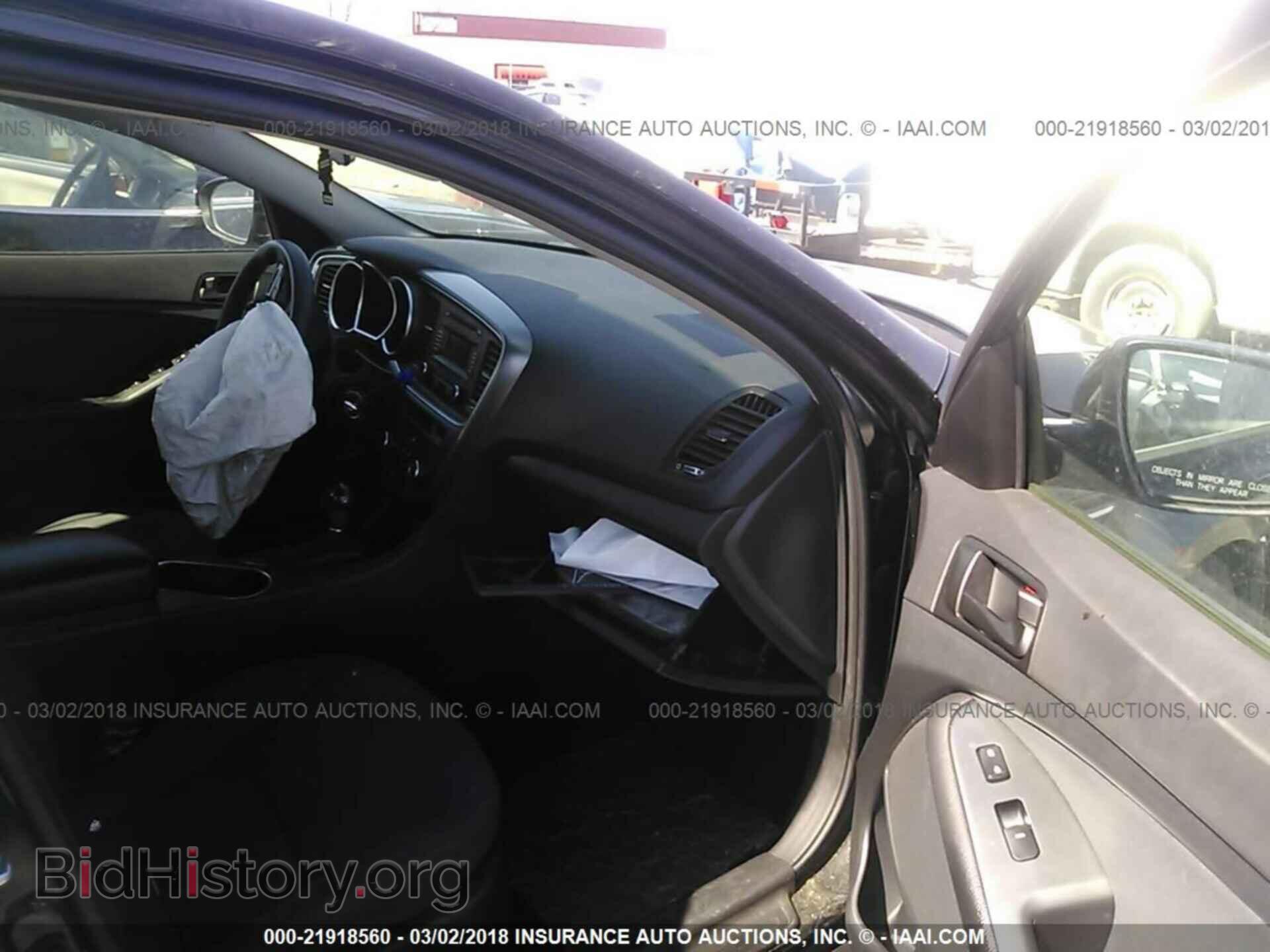 2015 Kia Optima - VIN: KNAGM4A7XF5652686 - Фото 5