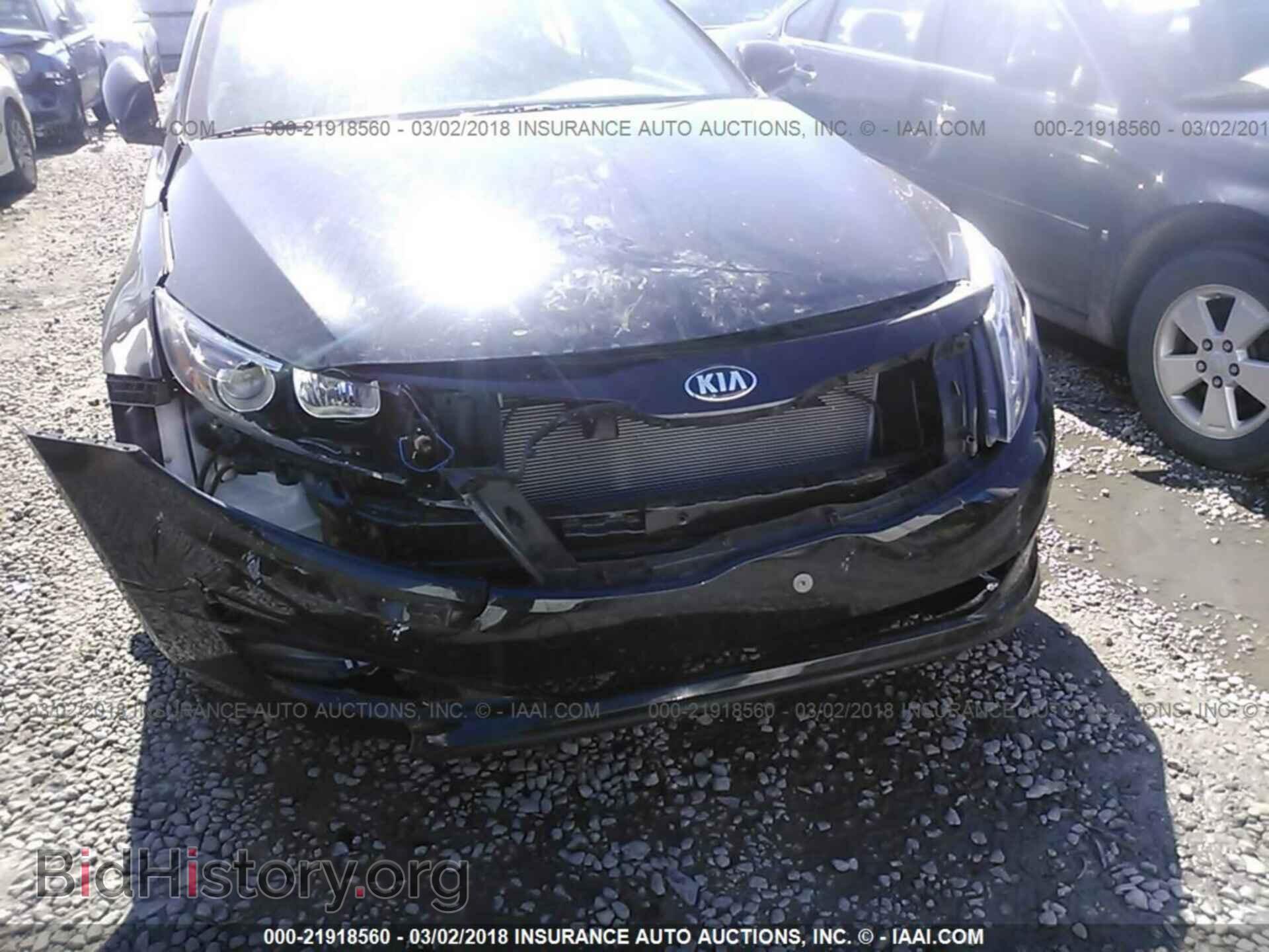 2015 Kia Optima - VIN: KNAGM4A7XF5652686 - Фото 6