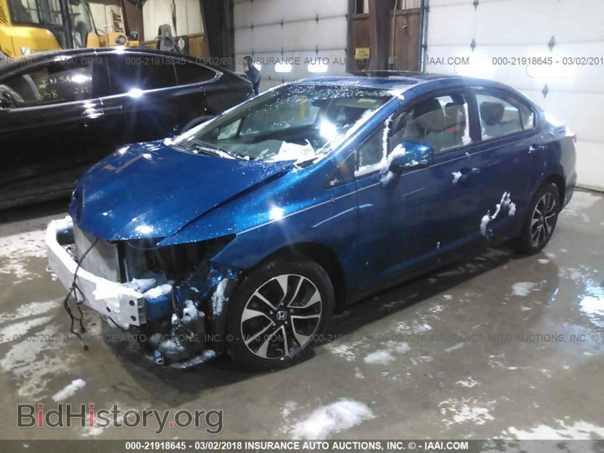 2013 Honda Civic - VIN: 19XFB2F85DE241207 - Фото 2