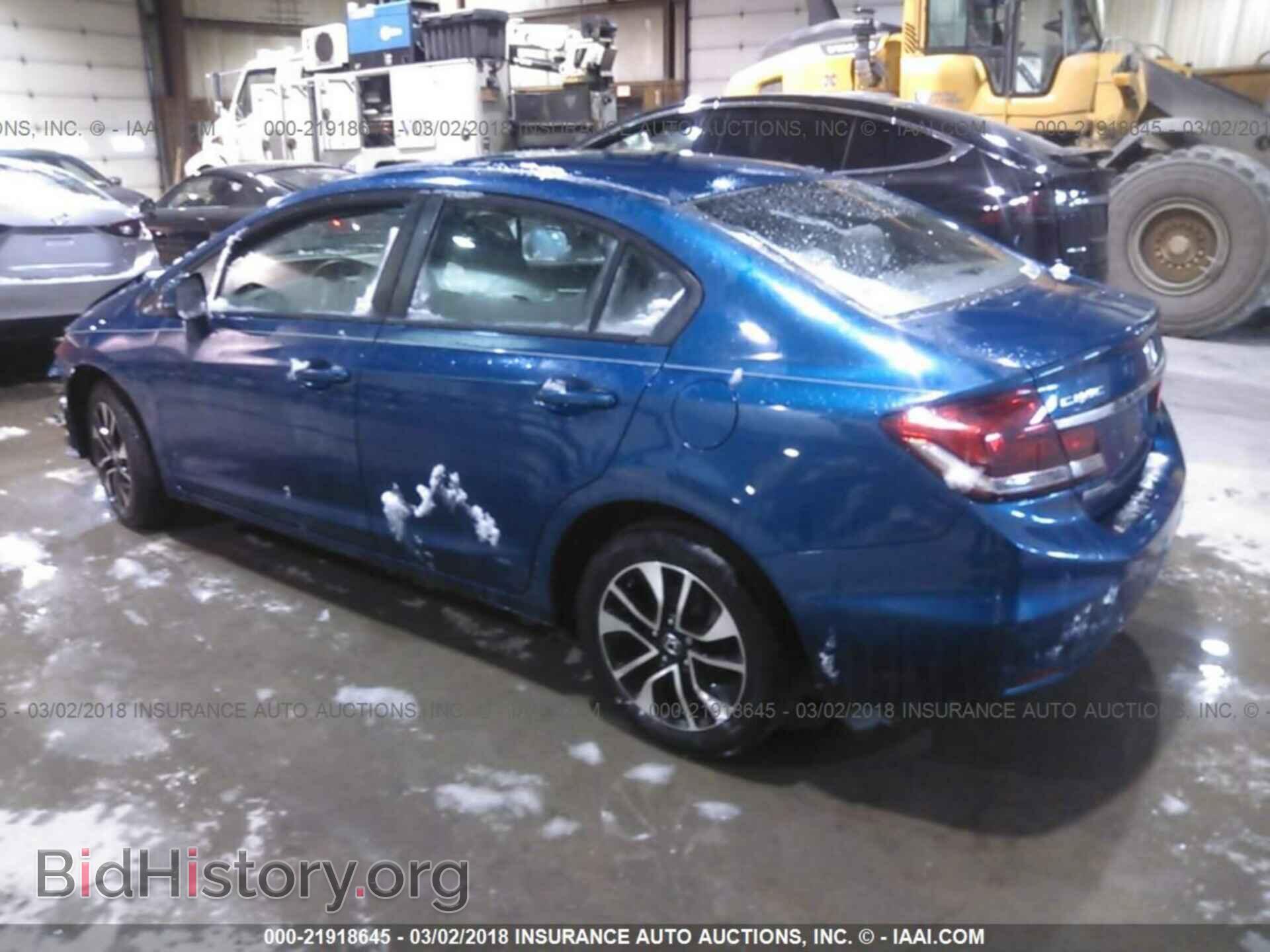 2013 Honda Civic - VIN: 19XFB2F85DE241207 - Фото 3