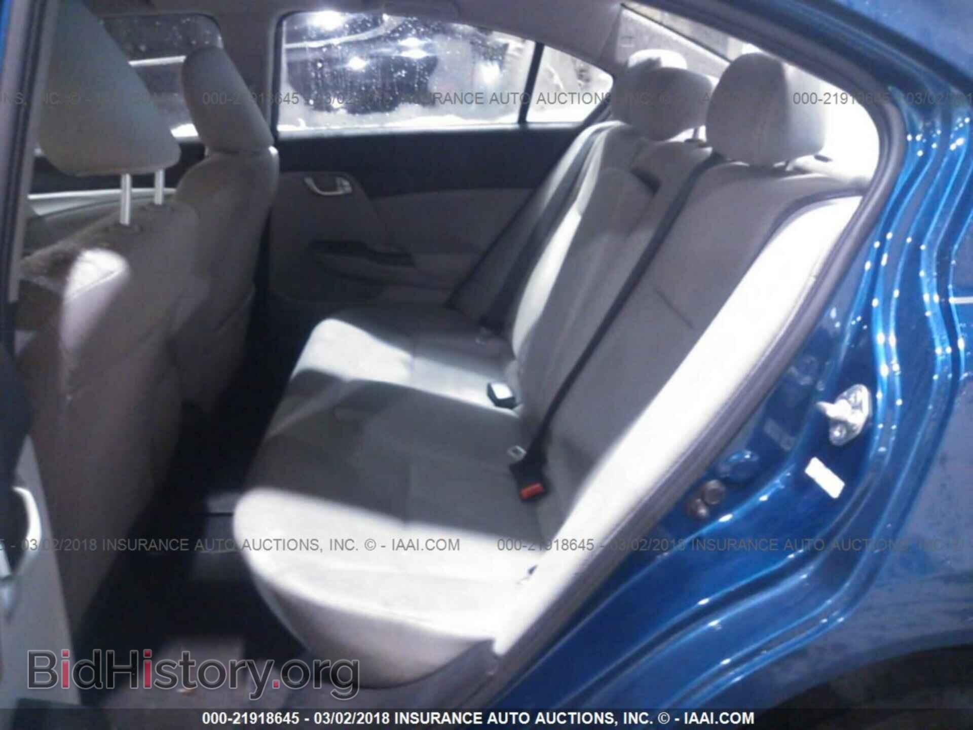 2013 Honda Civic - VIN: 19XFB2F85DE241207 - Фото 8