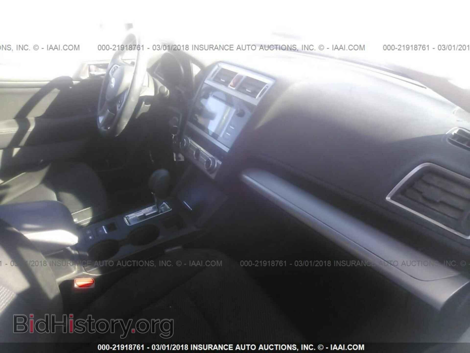 2015 Subaru Outback - VIN: 4S4BSBCC0F3243590 - Photo 5
