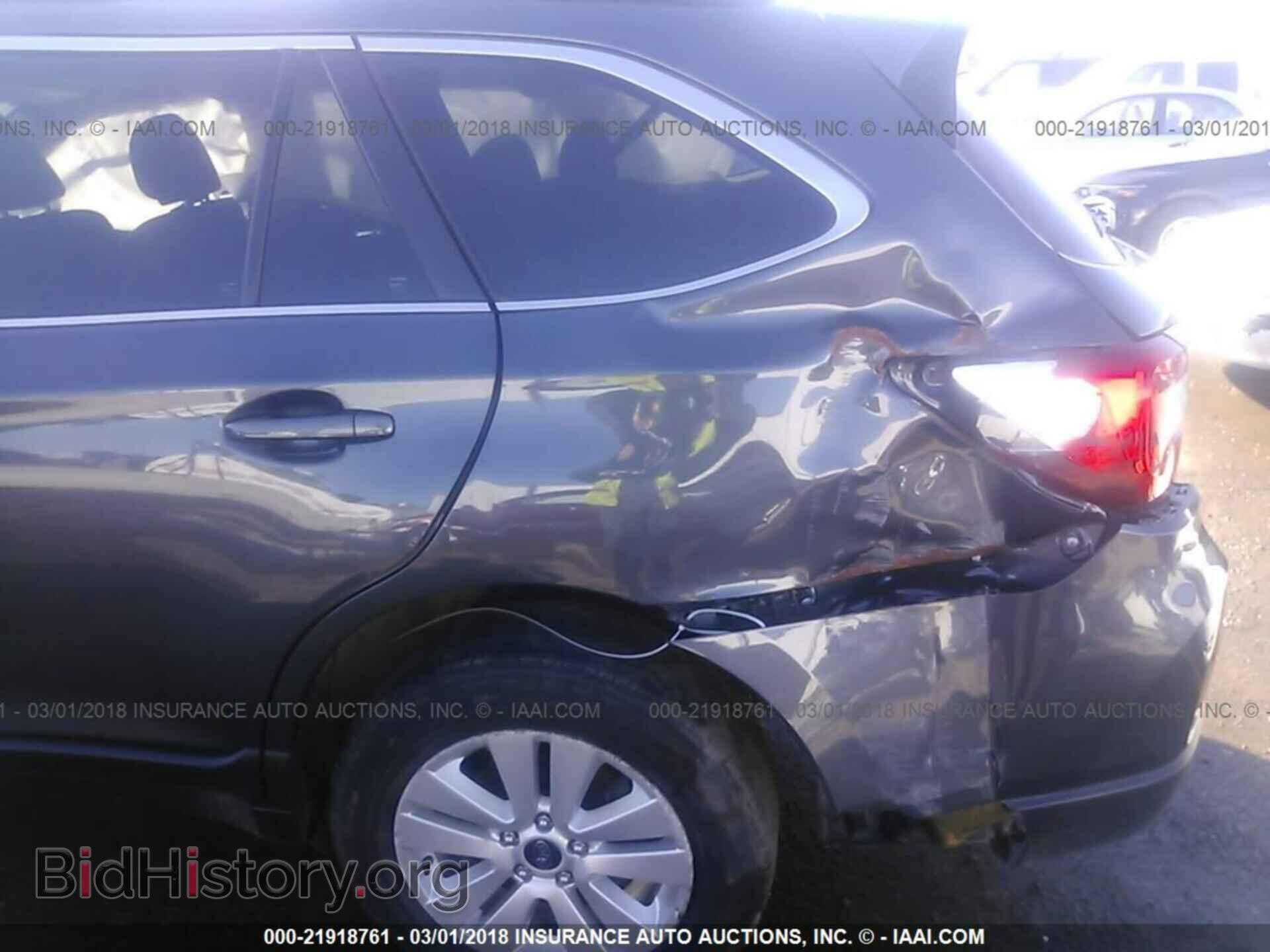 2015 Subaru Outback - VIN: 4S4BSBCC0F3243590 - Photo 6