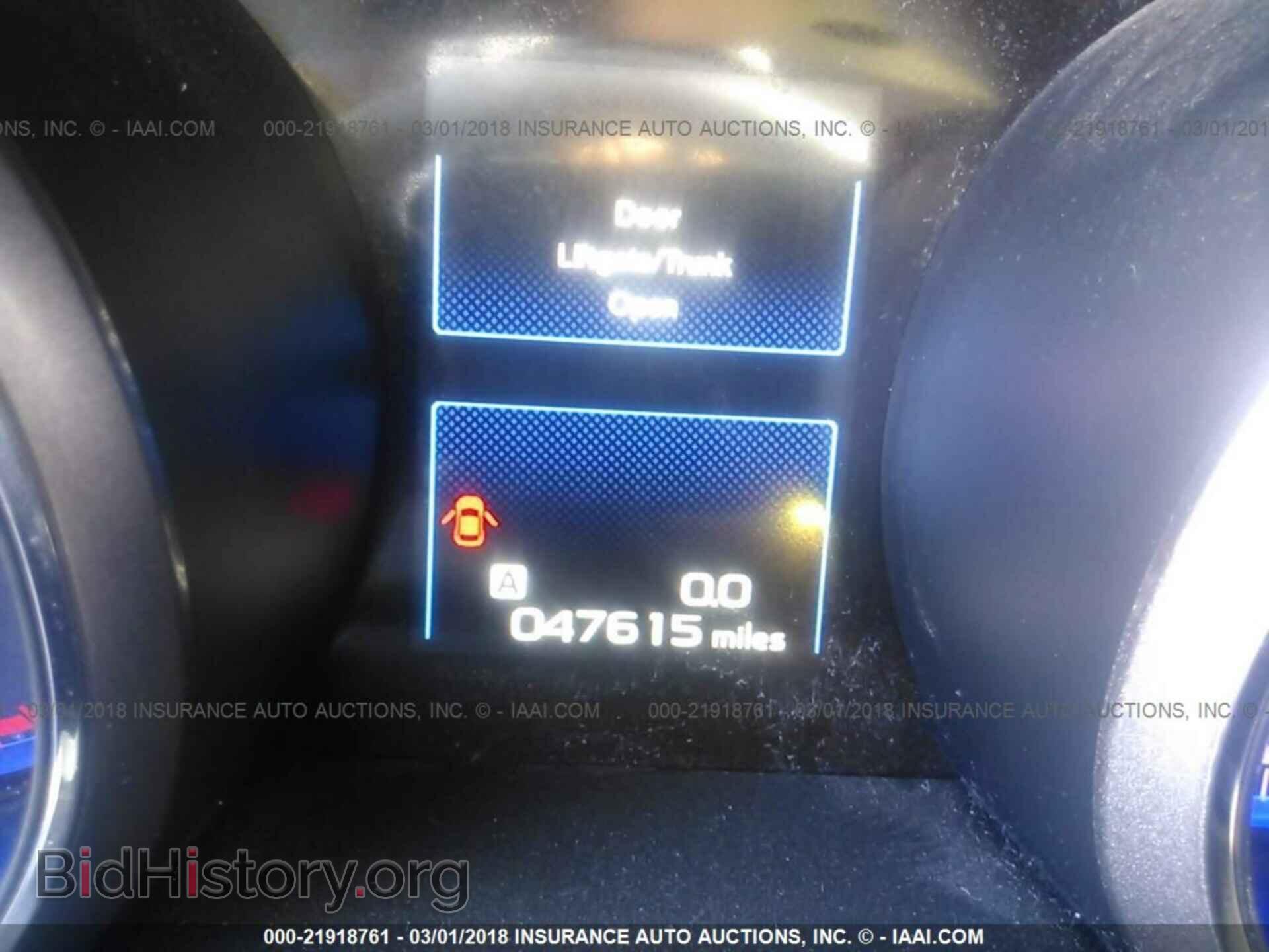 2015 Subaru Outback - VIN: 4S4BSBCC0F3243590 - Photo 7