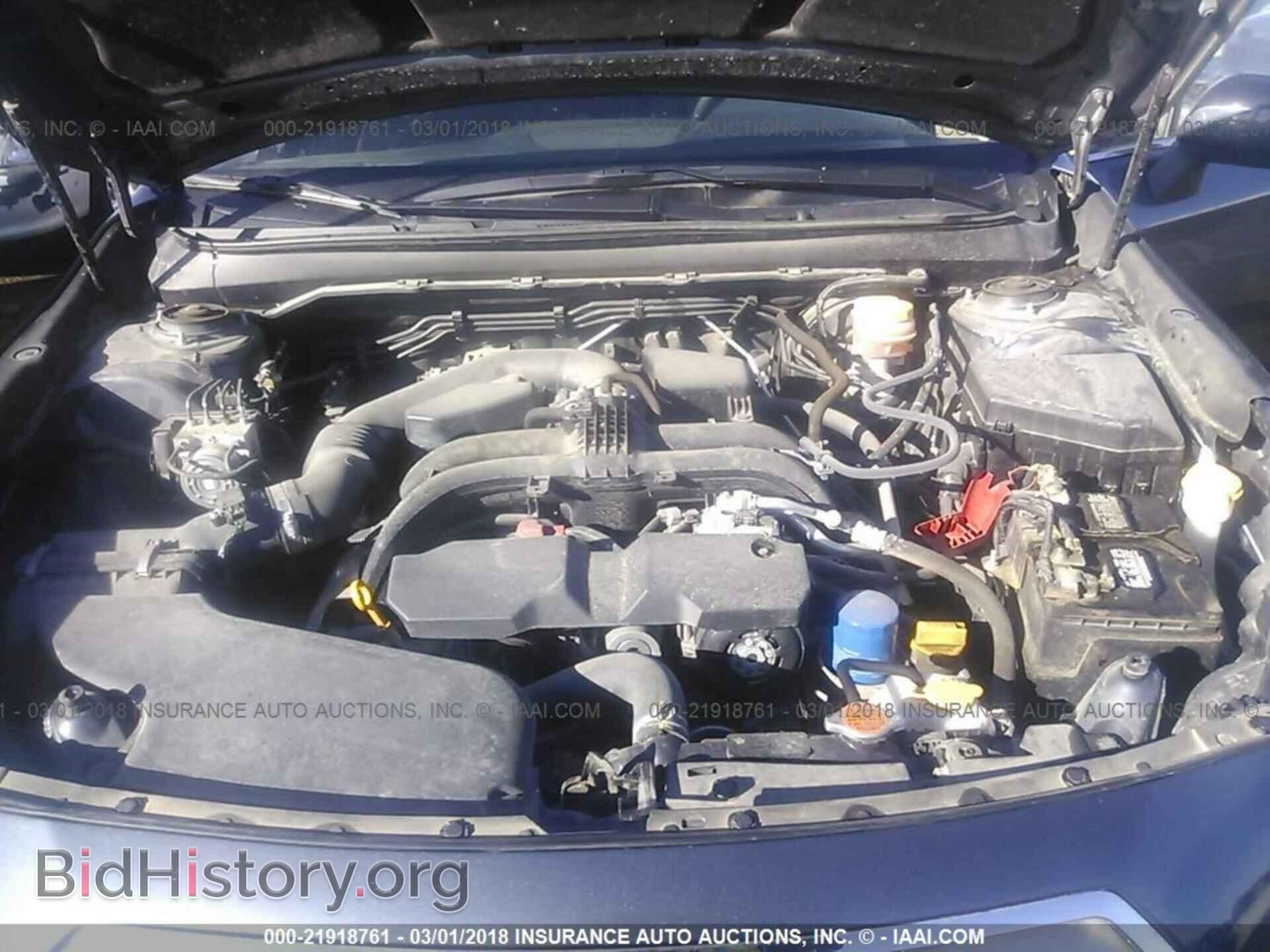 2015 Subaru Outback - VIN: 4S4BSBCC0F3243590 - Photo 10