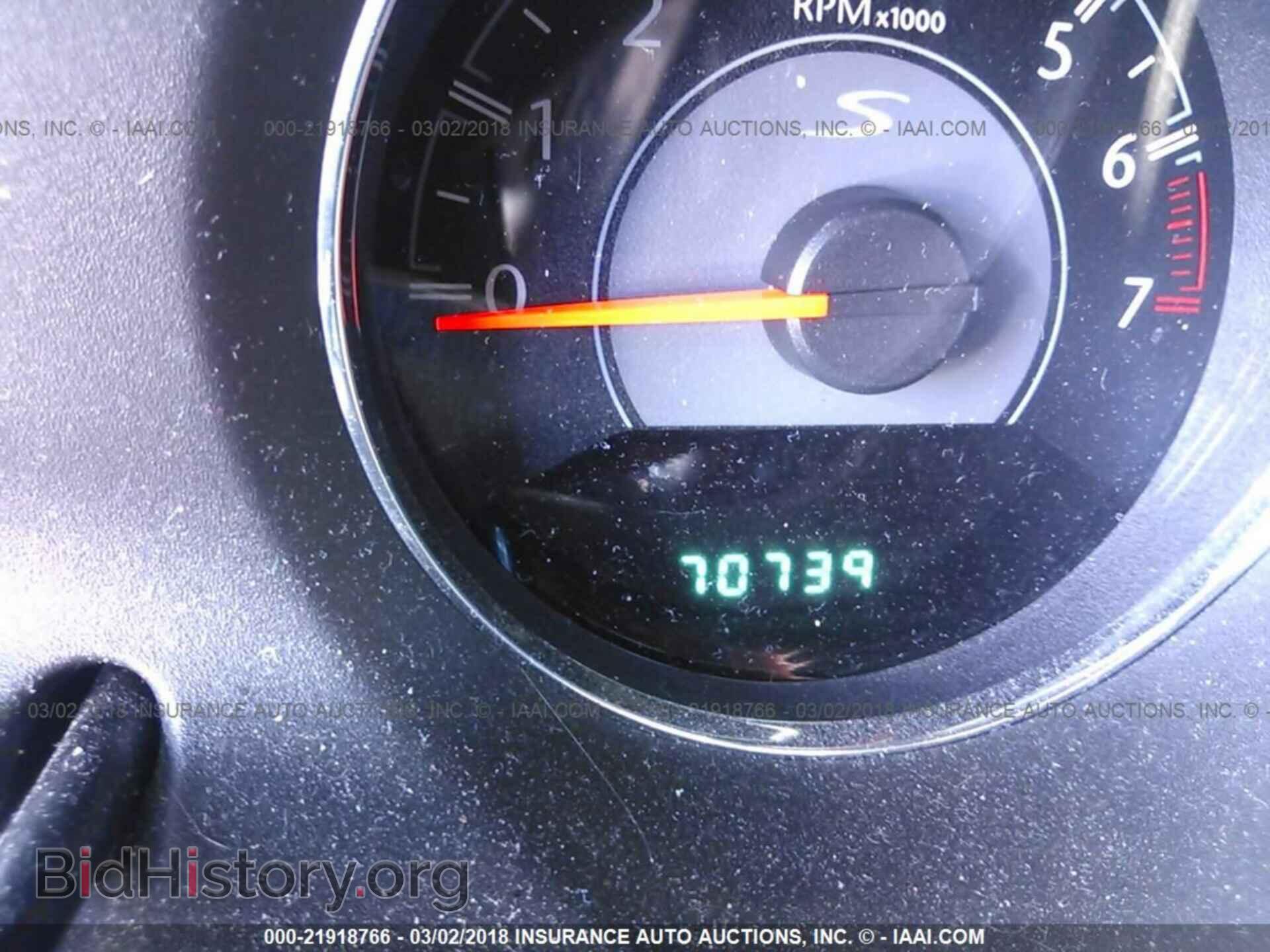 2013 Chrysler 200 - VIN: 1C3CCBCG8DN523952 - Photo 7