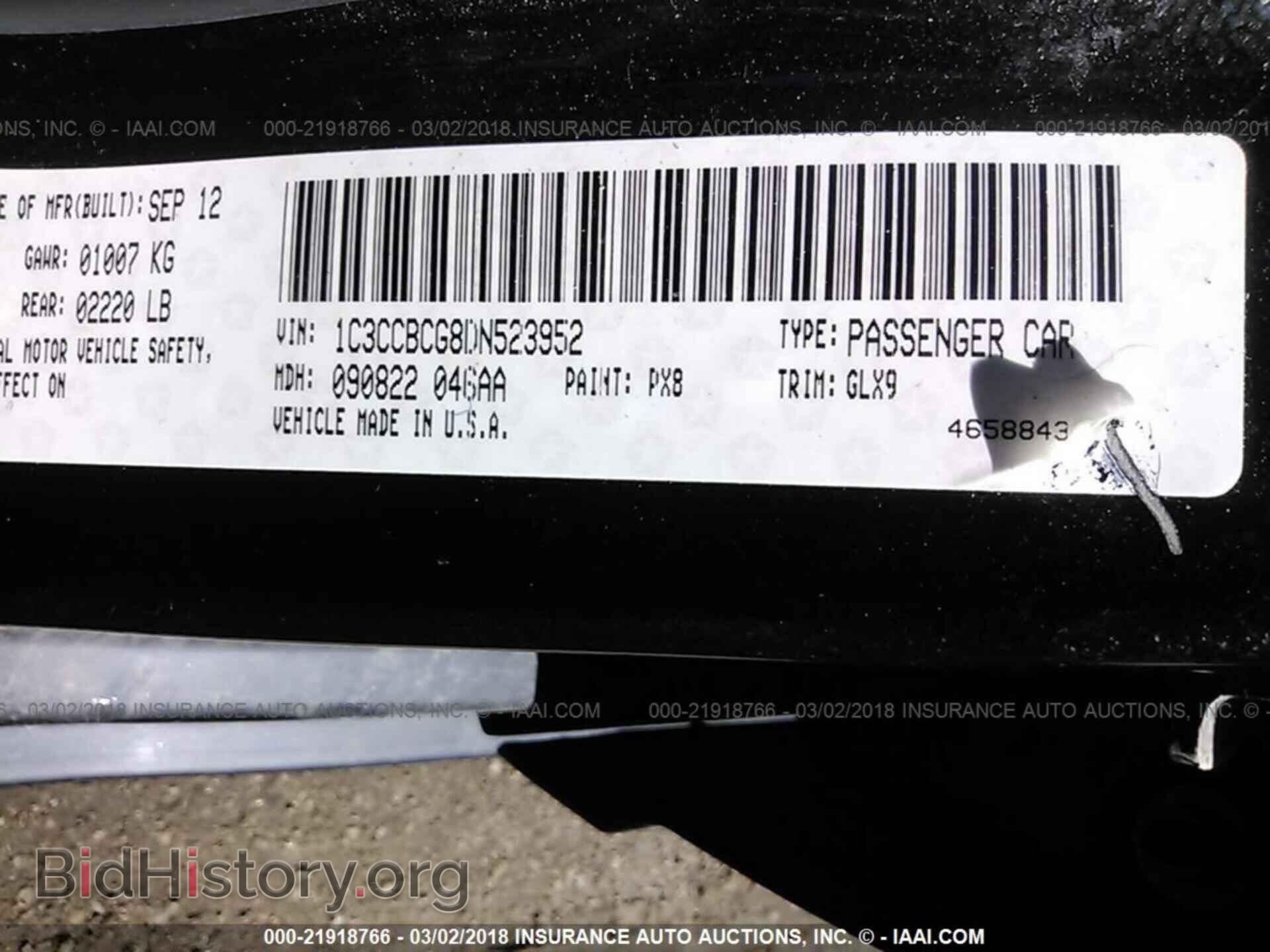 2013 Chrysler 200 - VIN: 1C3CCBCG8DN523952 - Photo 9
