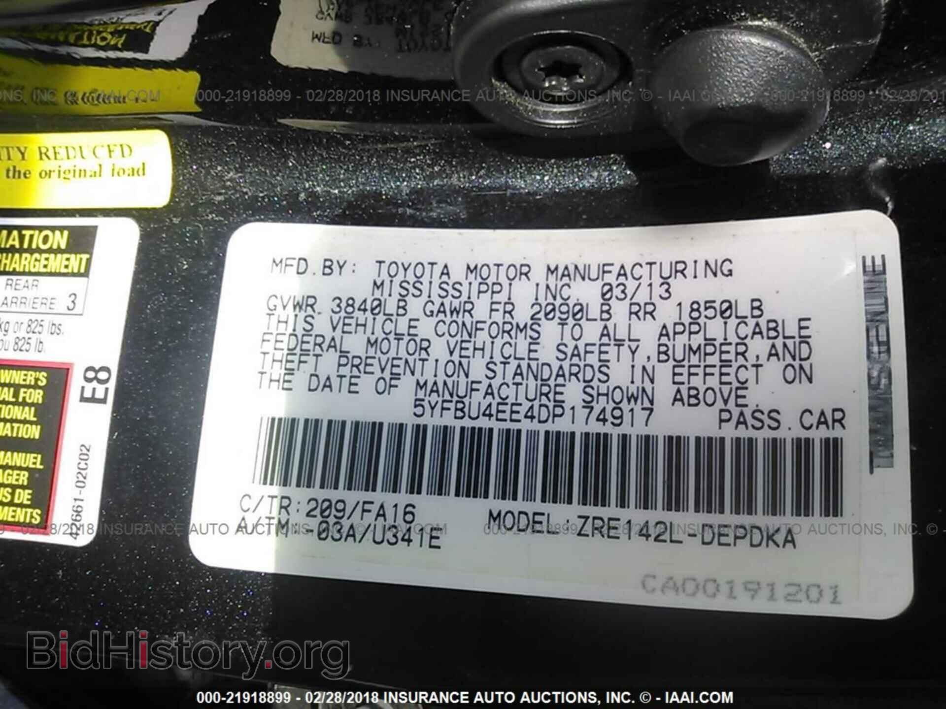 2013 Toyota Corolla - VIN: 5YFBU4EE4DP174917 - Фото 9