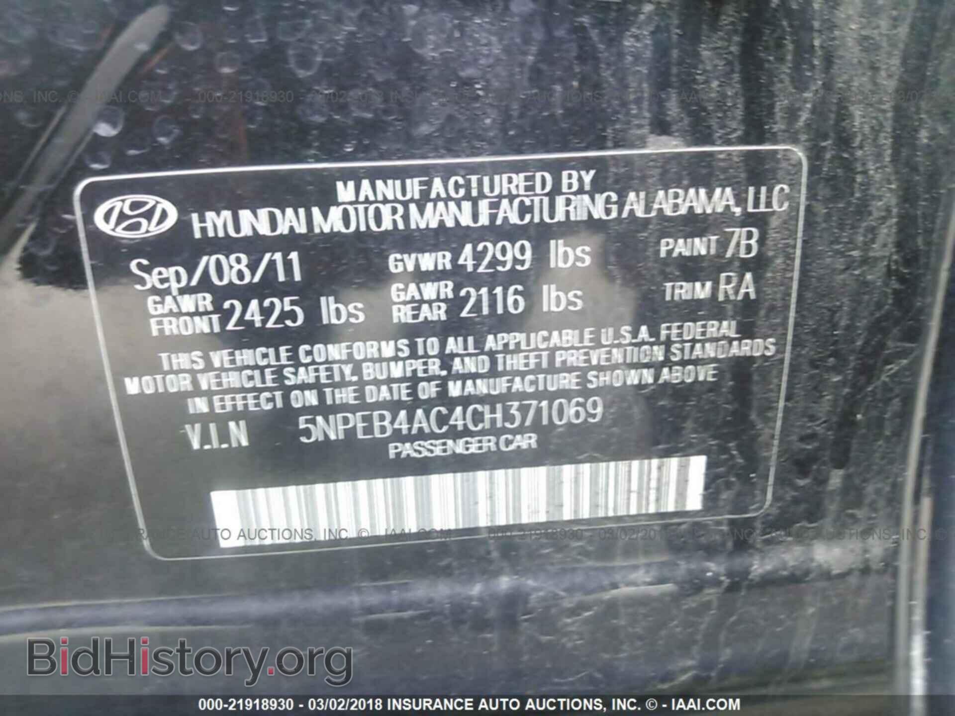 2012 Hyundai Sonata - VIN: 5NPEB4AC4CH371069 - Photo 9