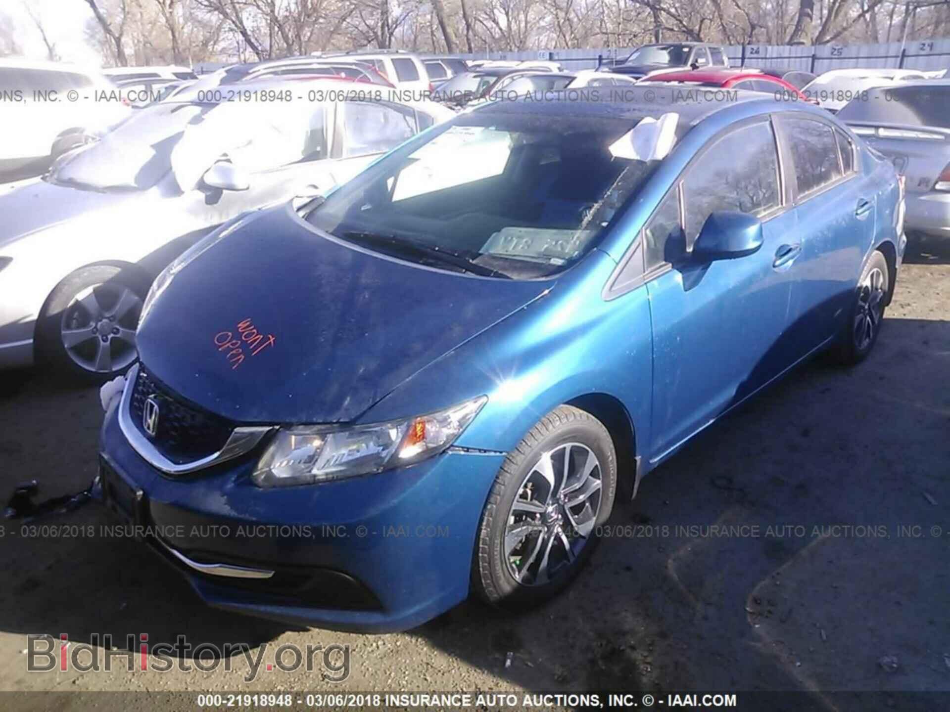 2013 Honda Civic - VIN: 19XFB2F82DE032264 - Фото 2