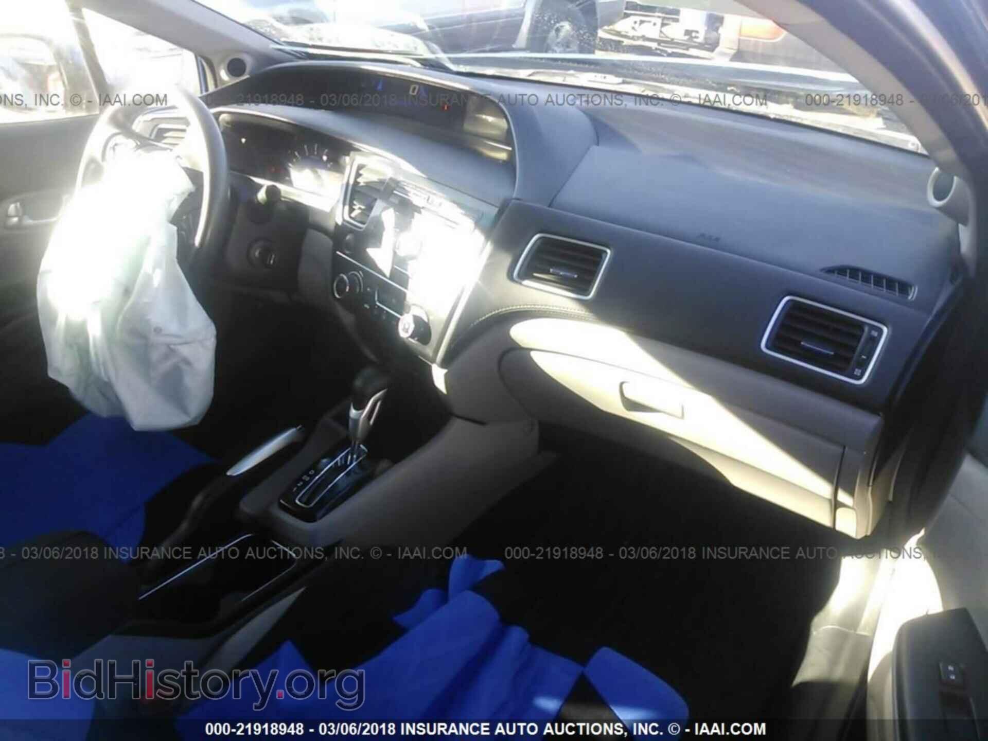 2013 Honda Civic - VIN: 19XFB2F82DE032264 - Фото 5