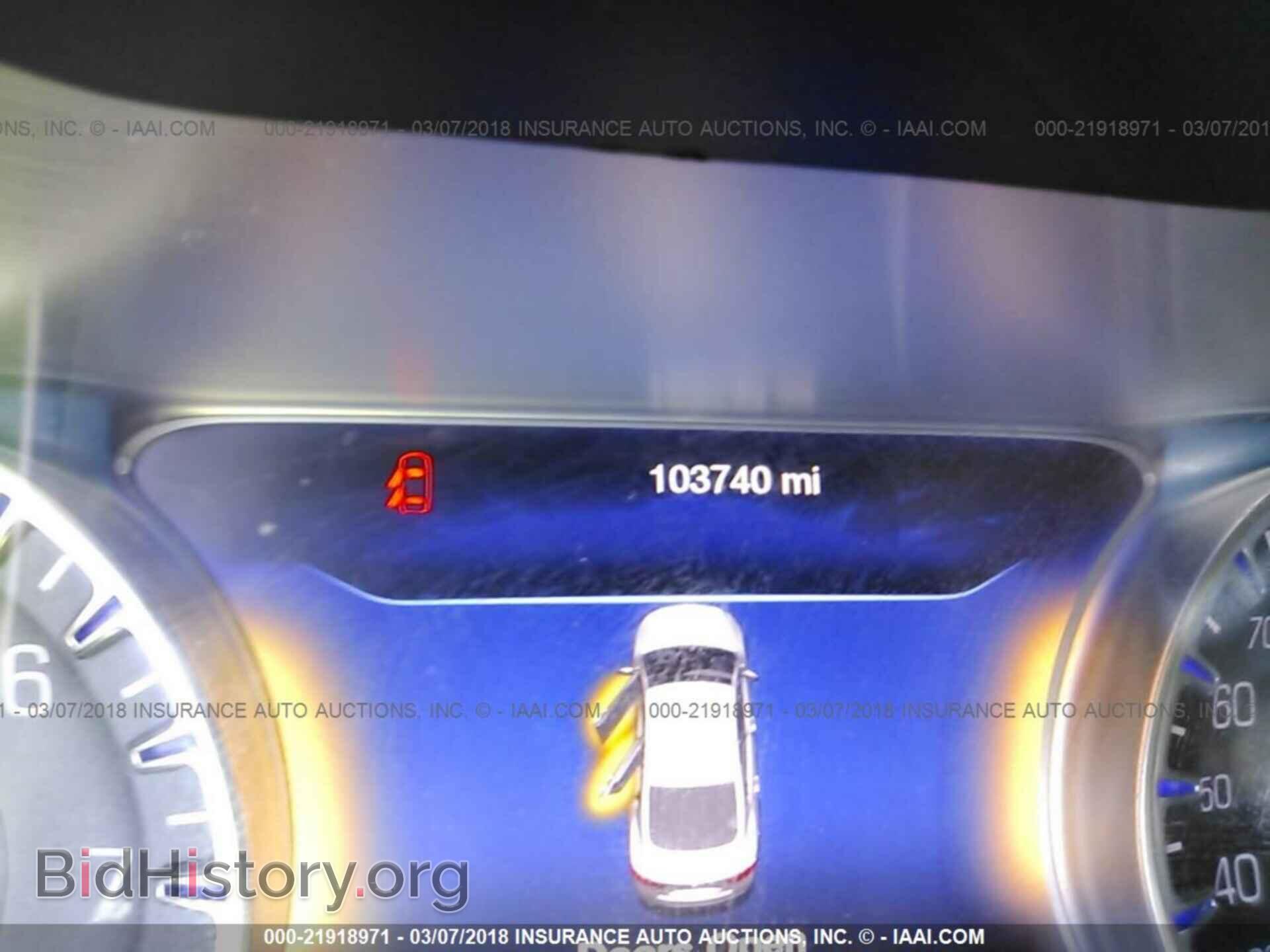 2015 Chrysler 200 - VIN: 1C3CCCCB4FN549509 - Фото 7