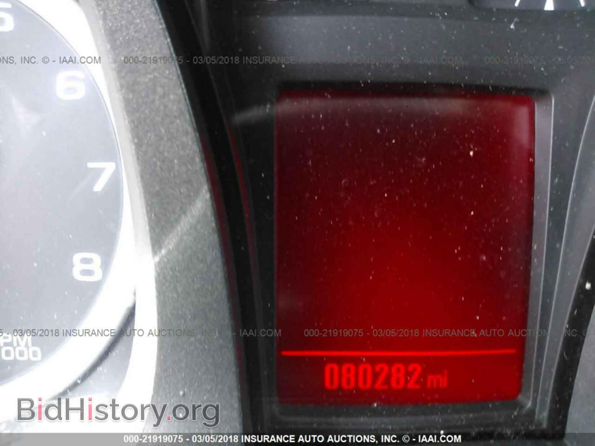 2013 Gmc Terrain - VIN: 2GKALMEK2D6301383 - Фото 7