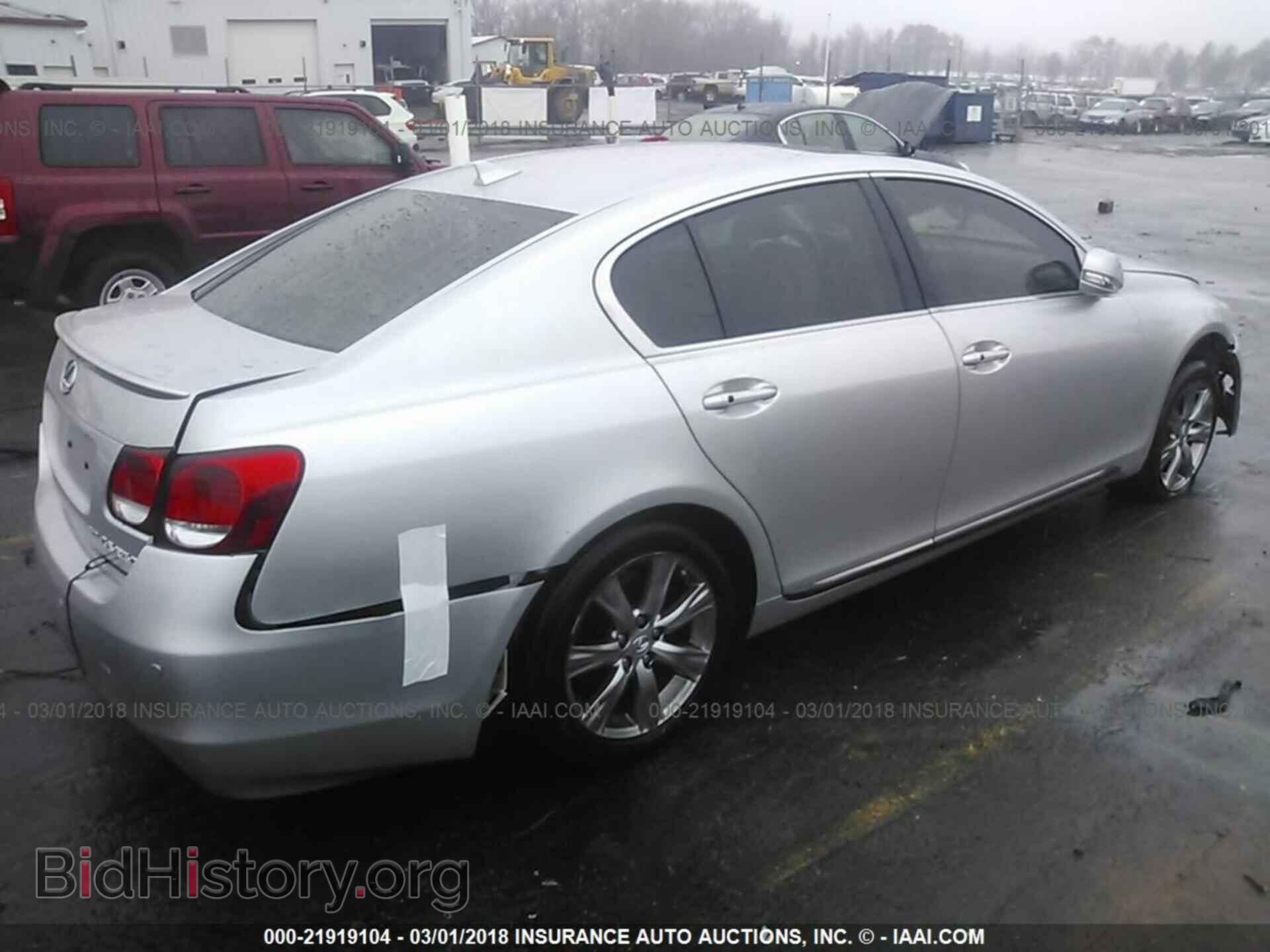 2011 Lexus Gs - VIN: JTHCE1KS1B0030662 - Фото 4