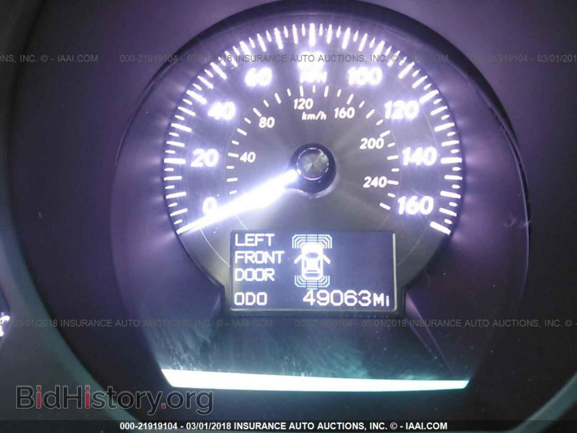2011 Lexus Gs - VIN: JTHCE1KS1B0030662 - Фото 7