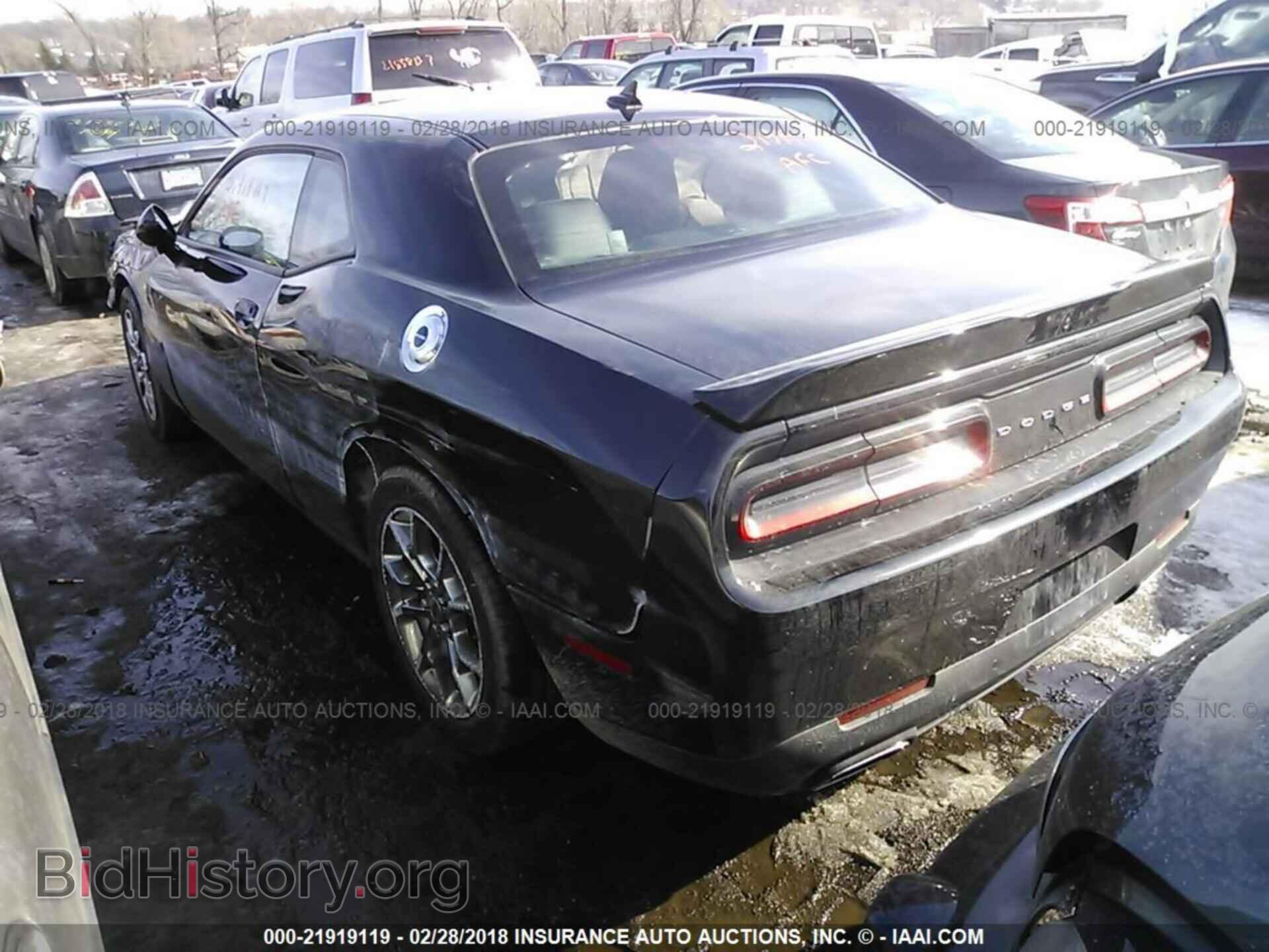 2017 Dodge Challenger - VIN: 2C3CDZGG6HH555796 - Фото 3