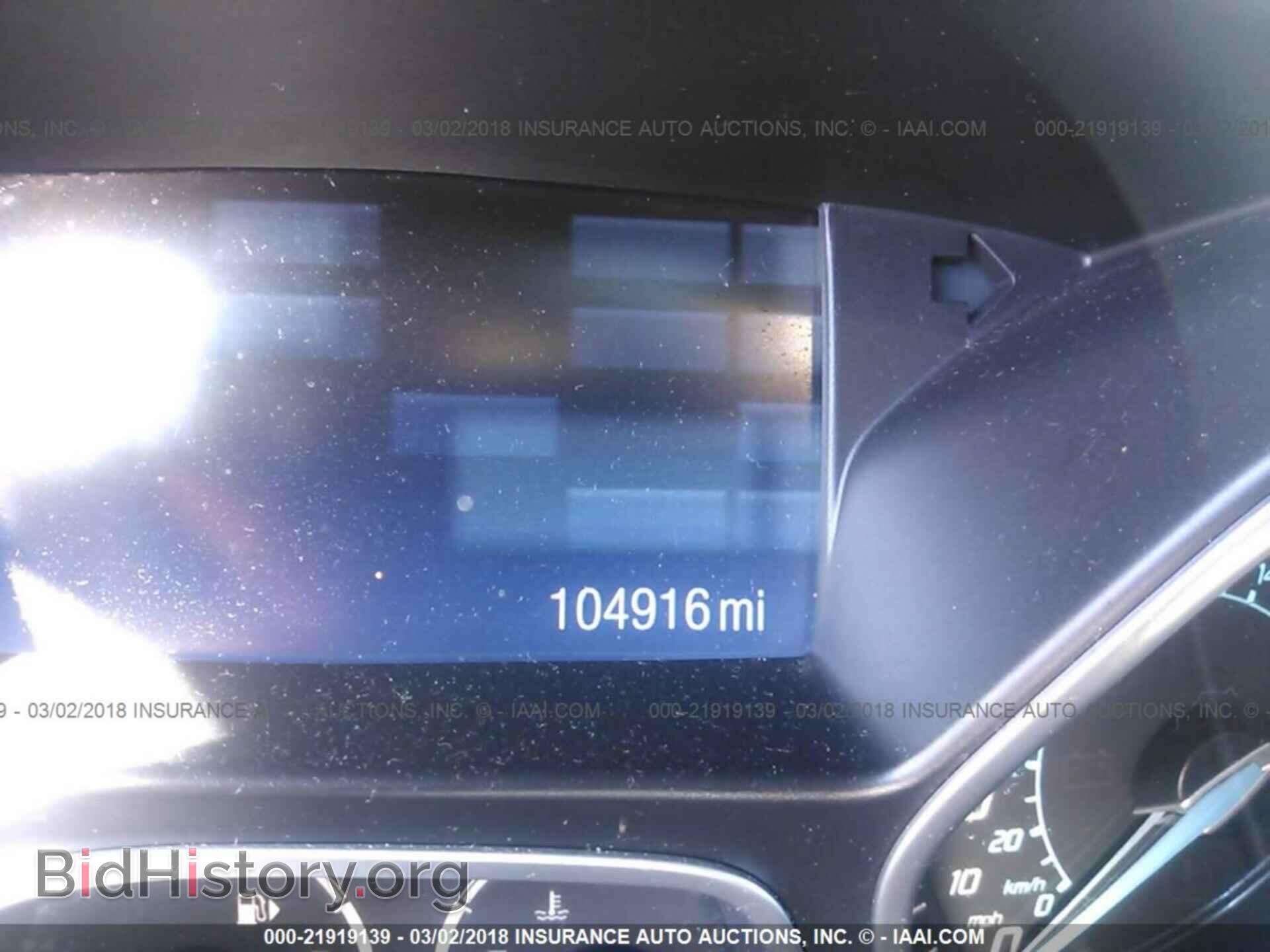 2012 Ford Focus - VIN: 1FAHP3H21CL220102 - Photo 7