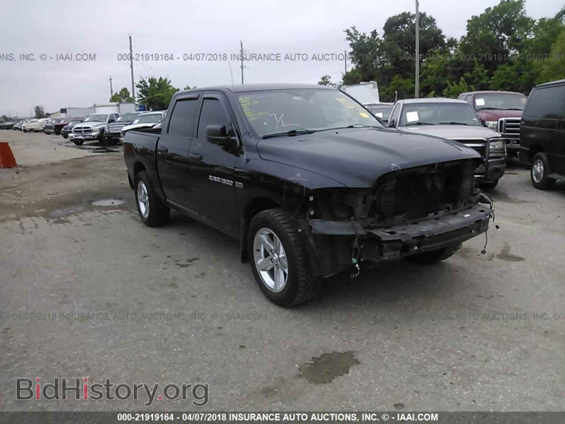 Фотография 1C6RD6KT1CS197220 - Dodge Ram 1500 2012
