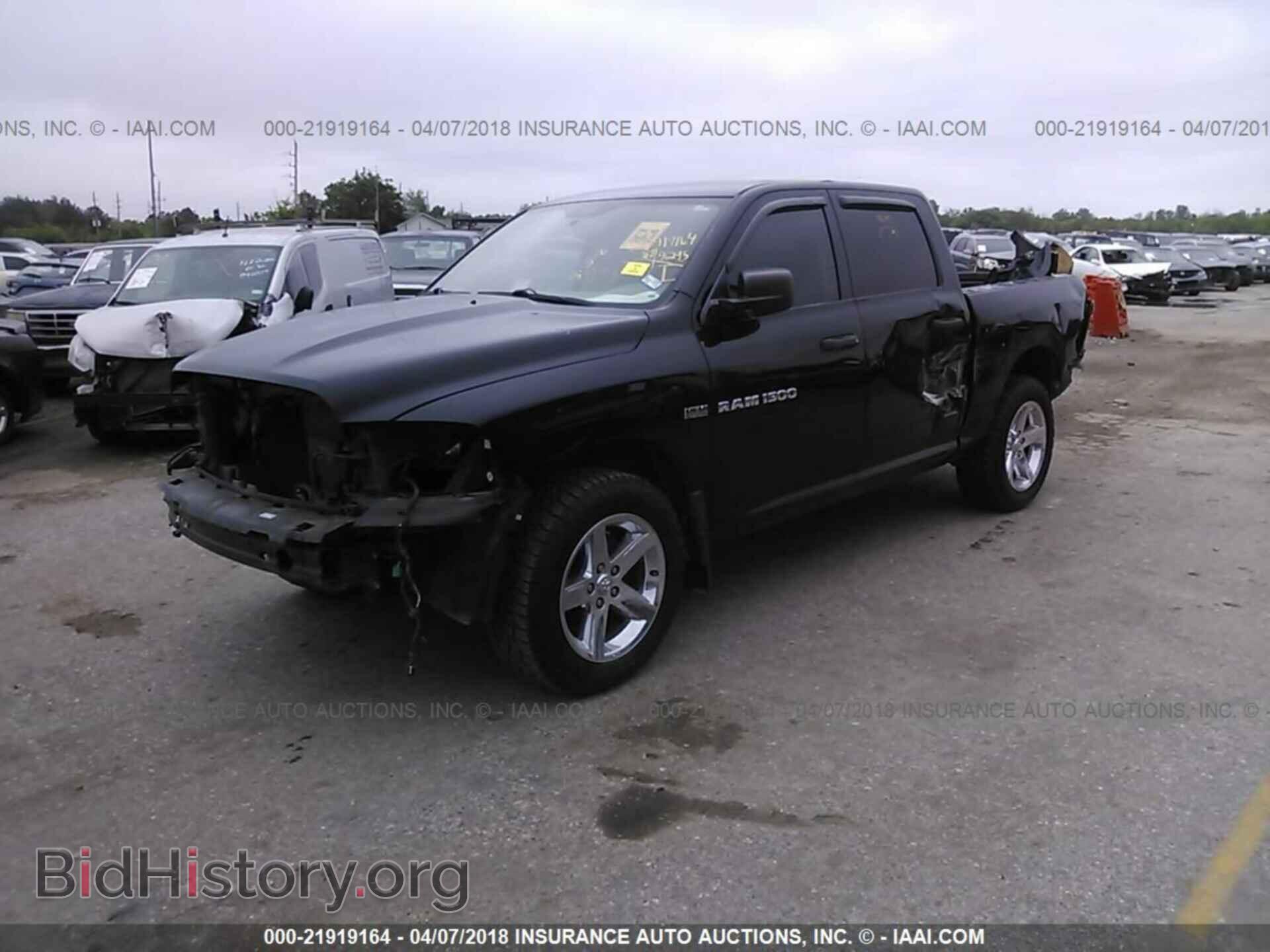 2012 Dodge Ram 1500 - VIN: 1C6RD6KT1CS197220 - Фото 2