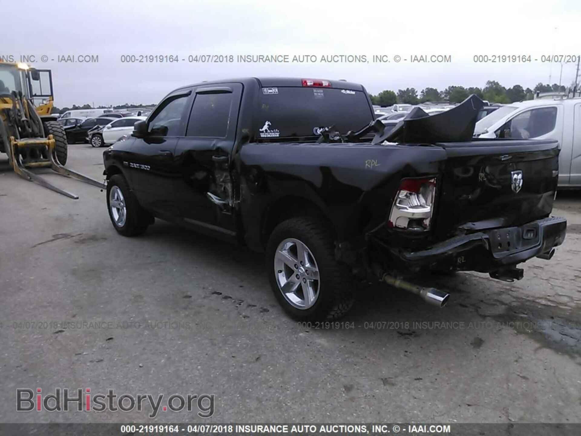2012 Dodge Ram 1500 - VIN: 1C6RD6KT1CS197220 - Фото 3