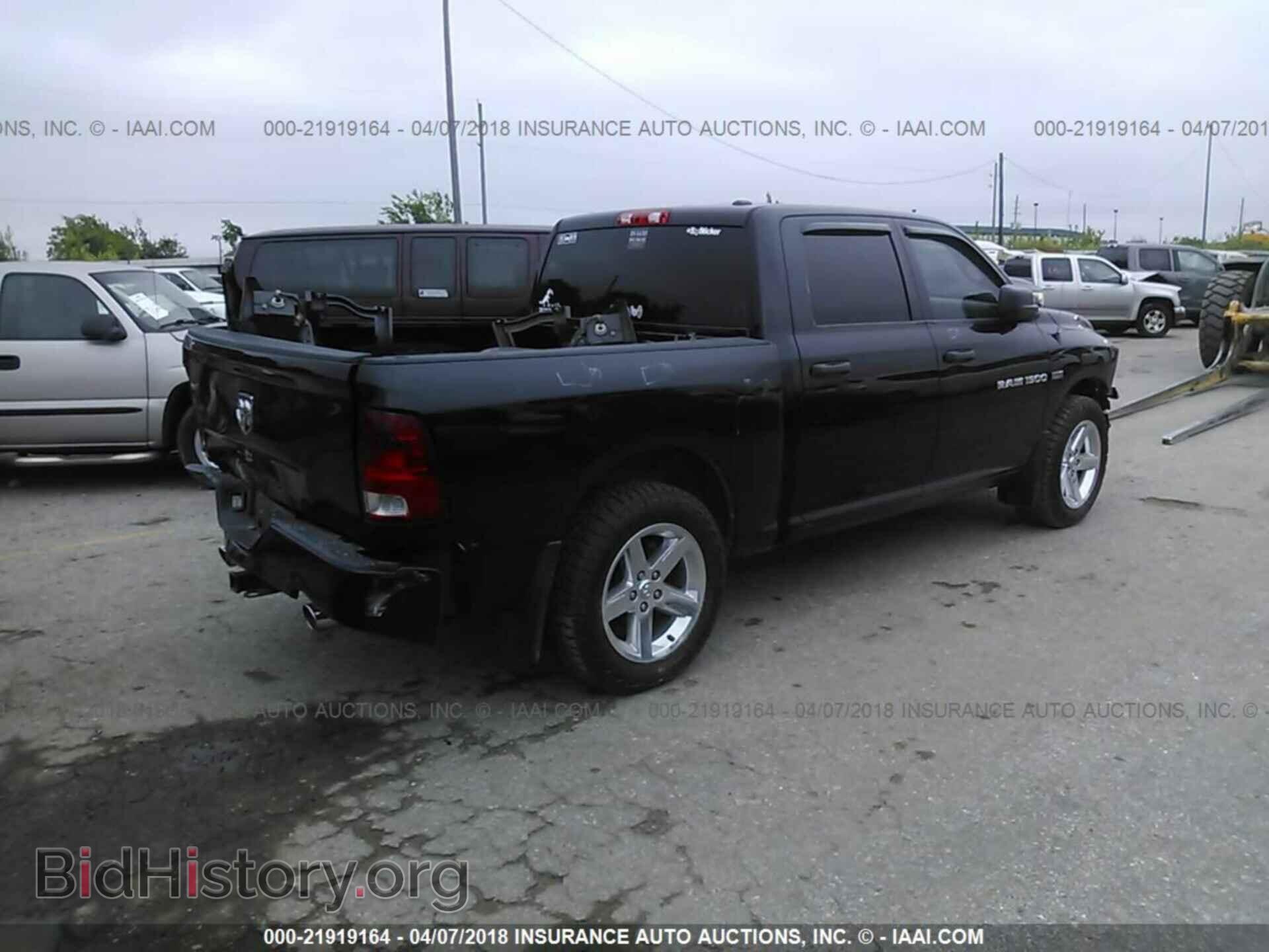2012 Dodge Ram 1500 - VIN: 1C6RD6KT1CS197220 - Фото 4