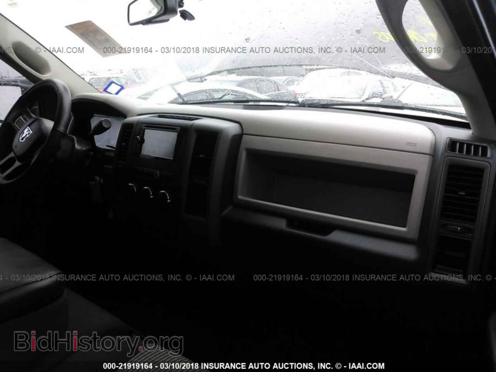 2012 Dodge Ram 1500 - VIN: 1C6RD6KT1CS197220 - Фото 5