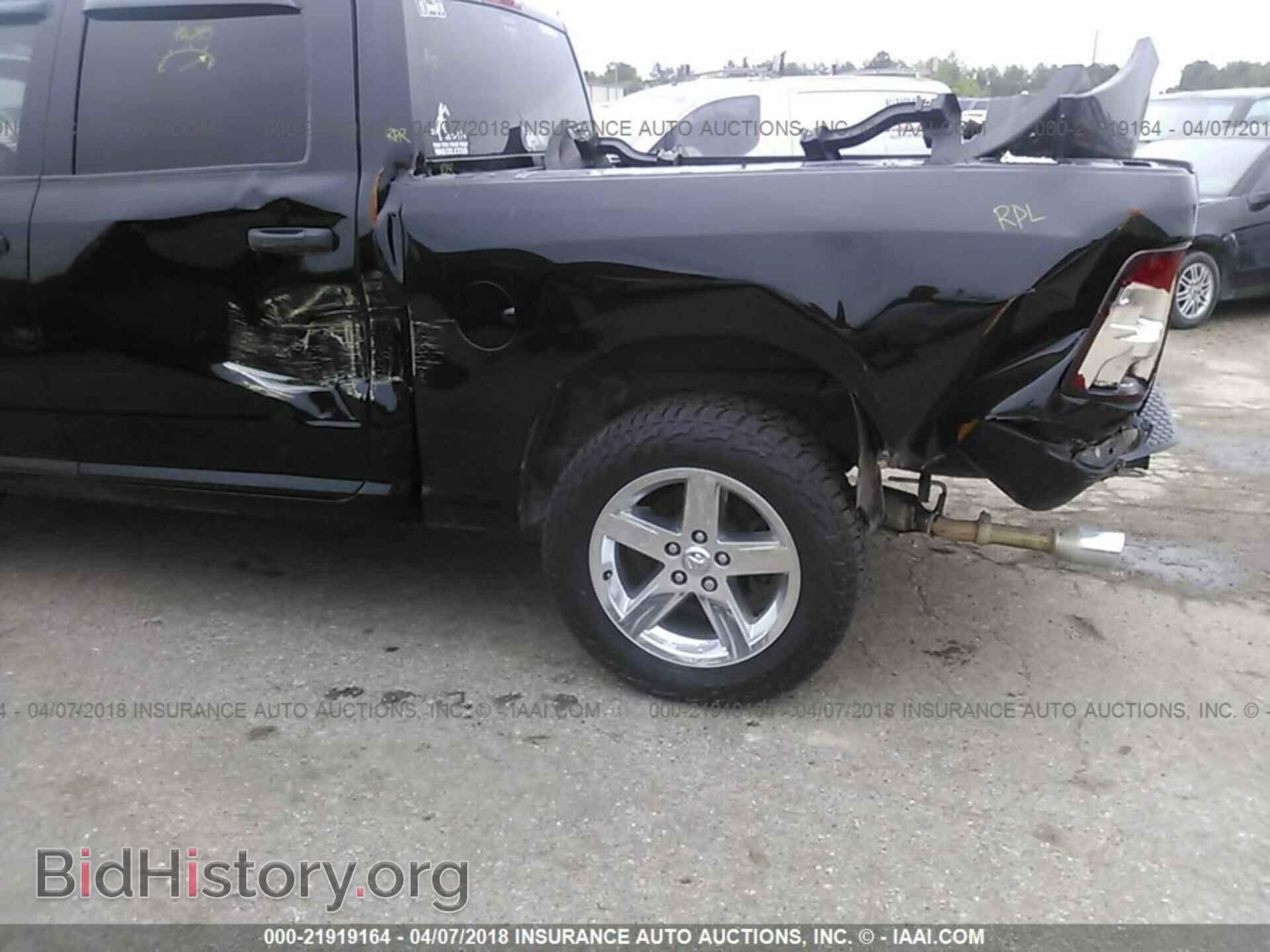 2012 Dodge Ram 1500 - VIN: 1C6RD6KT1CS197220 - Фото 6