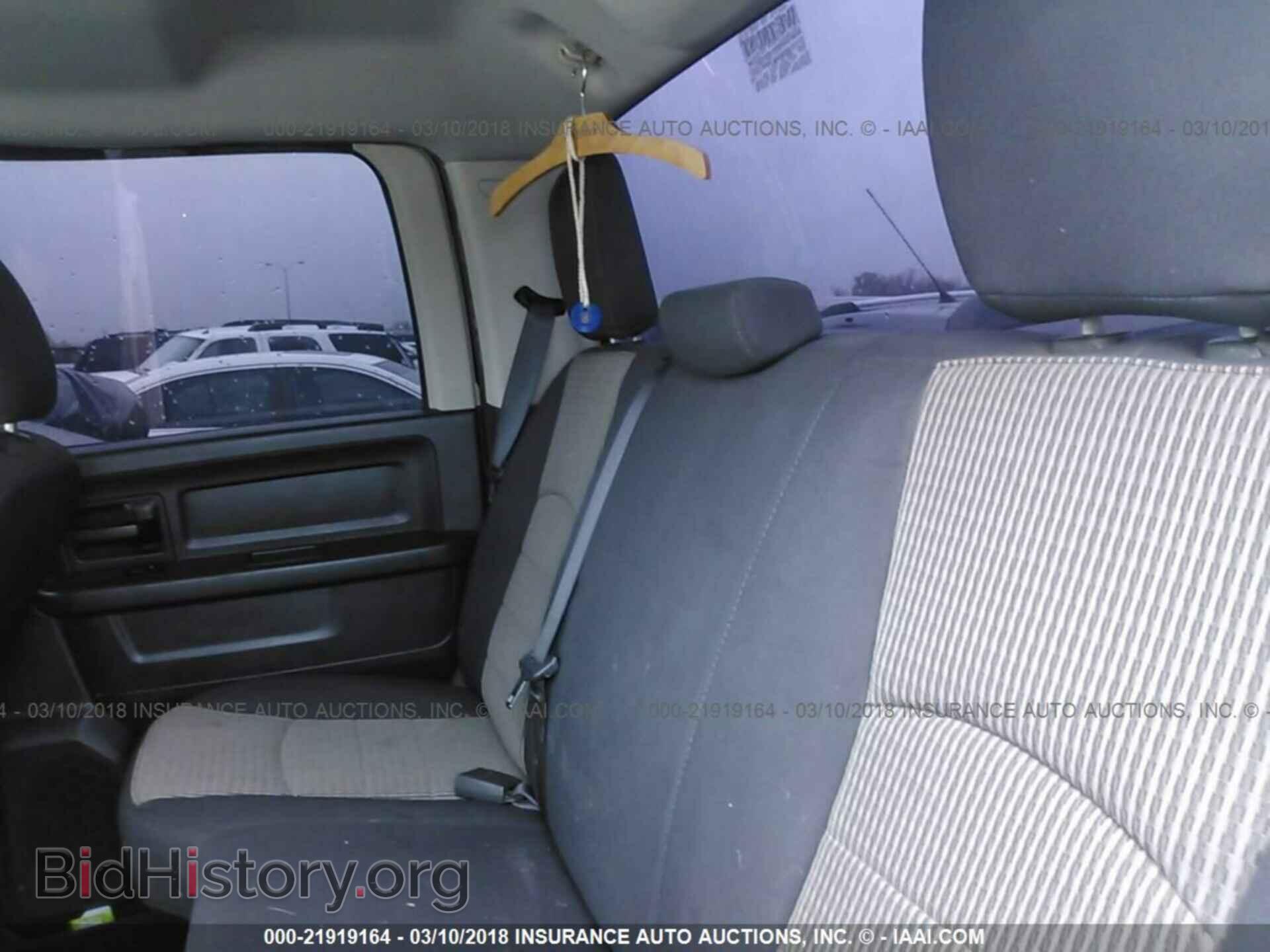 2012 Dodge Ram 1500 - VIN: 1C6RD6KT1CS197220 - Фото 8