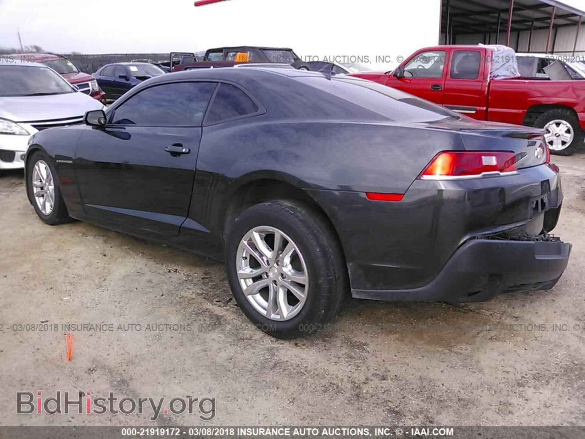 2014 Chevrolet Camaro - VIN: 2G1FB1E37E9125564 - Фото 3